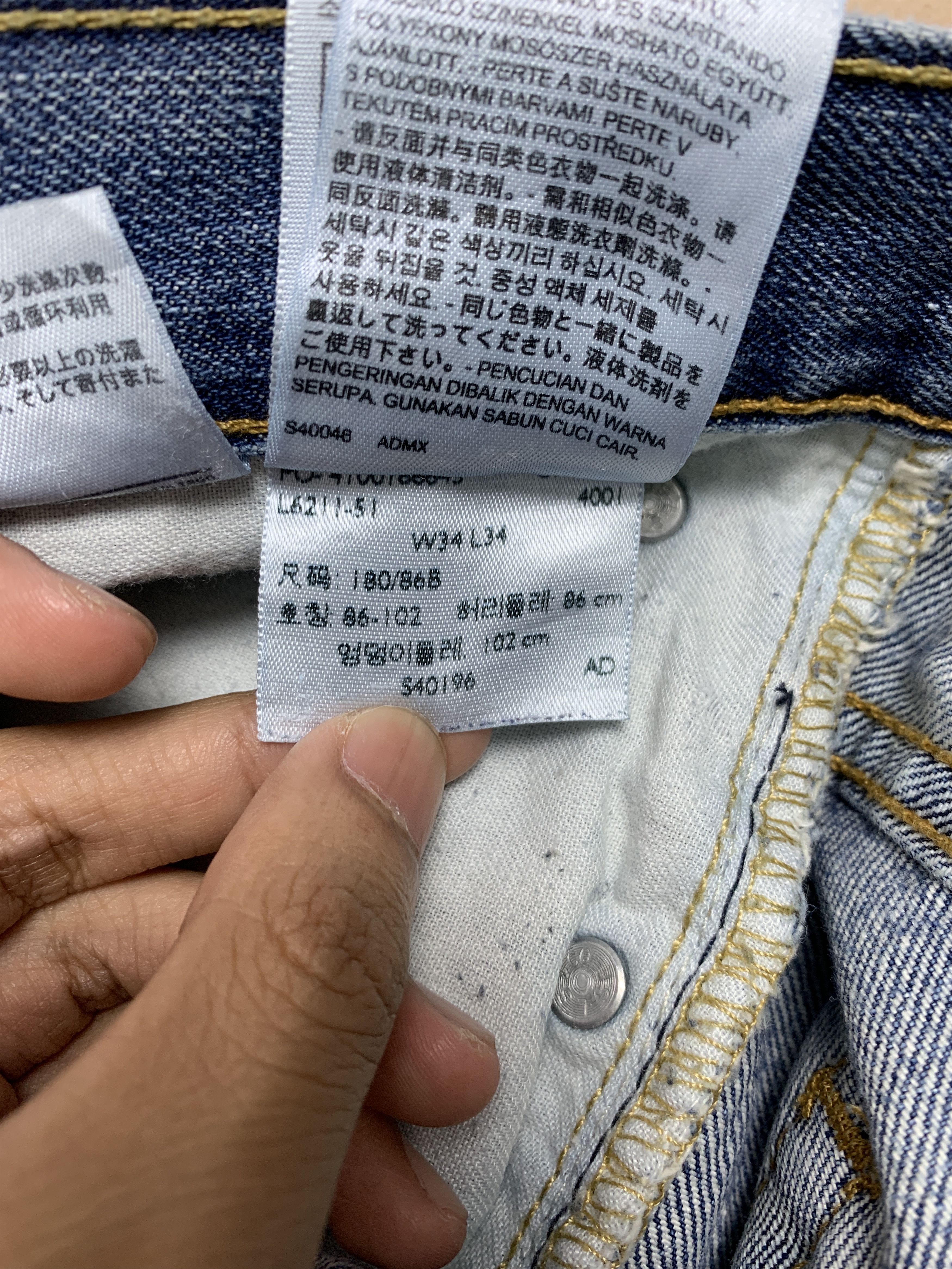 Levi's × Vintage Vintage Levi's 569 Straight Cut Faded Distressed Jeans Size US 36 / EU 52 - 14 Thumbnail