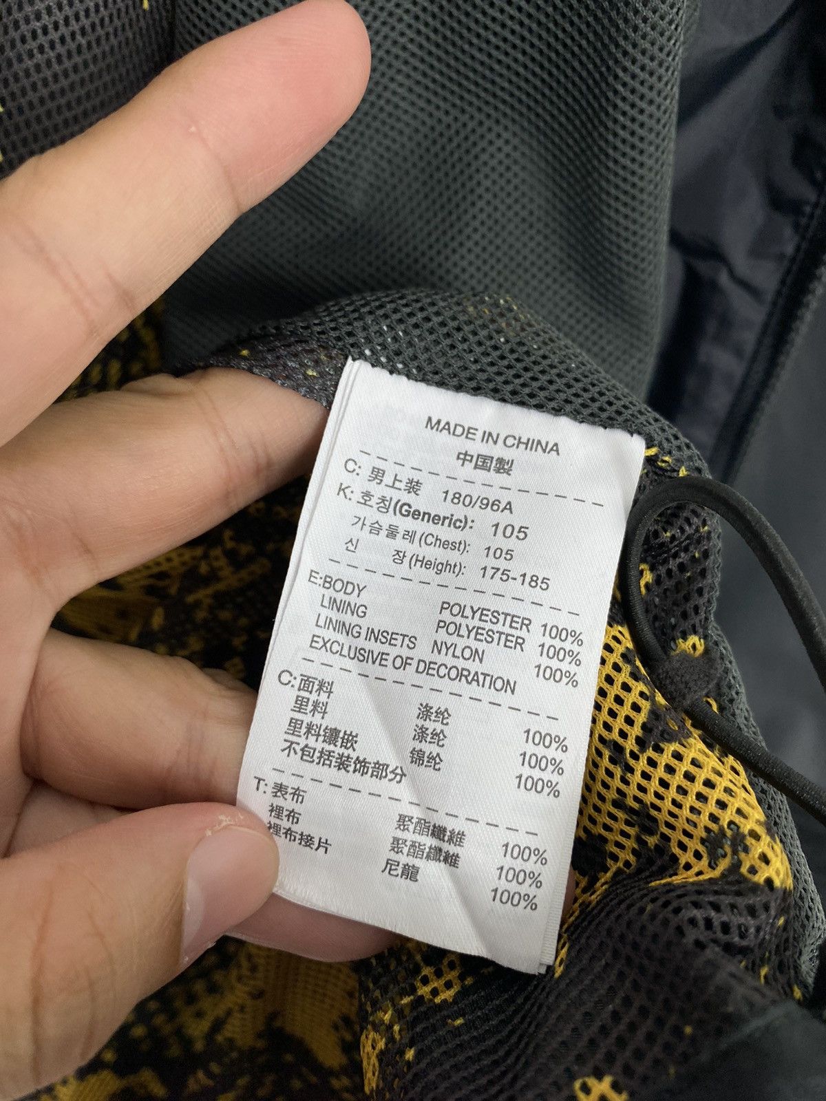 Nike Rare‼️ Nike Swoosh Jacket Embroidery Small Logo Size US XL / EU 56 / 4 - 7 Thumbnail