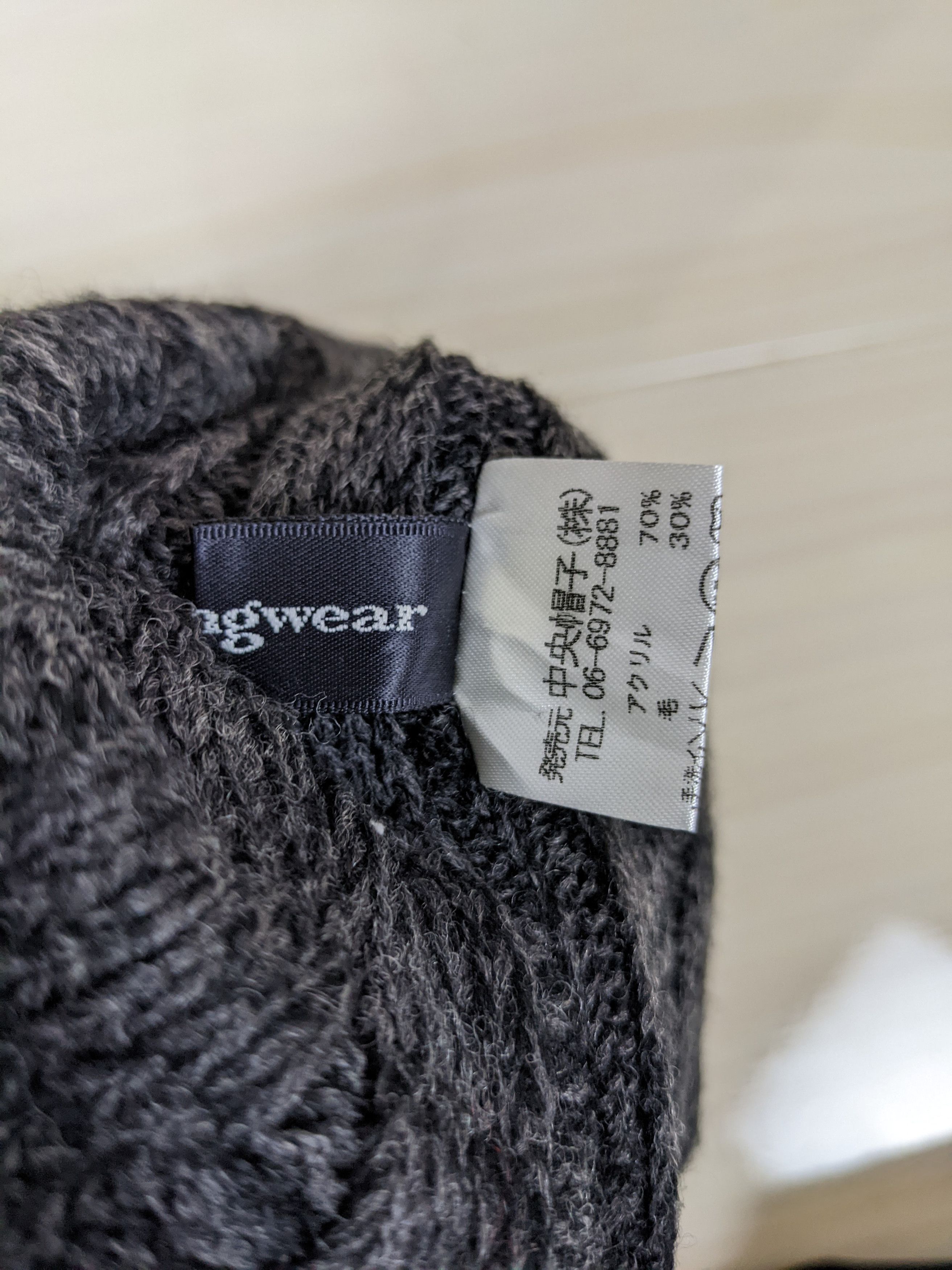 Grand Slam Vintage Munsing Wear Beanie Hat Cap Snowcap Size ONE SIZE - 5 Thumbnail