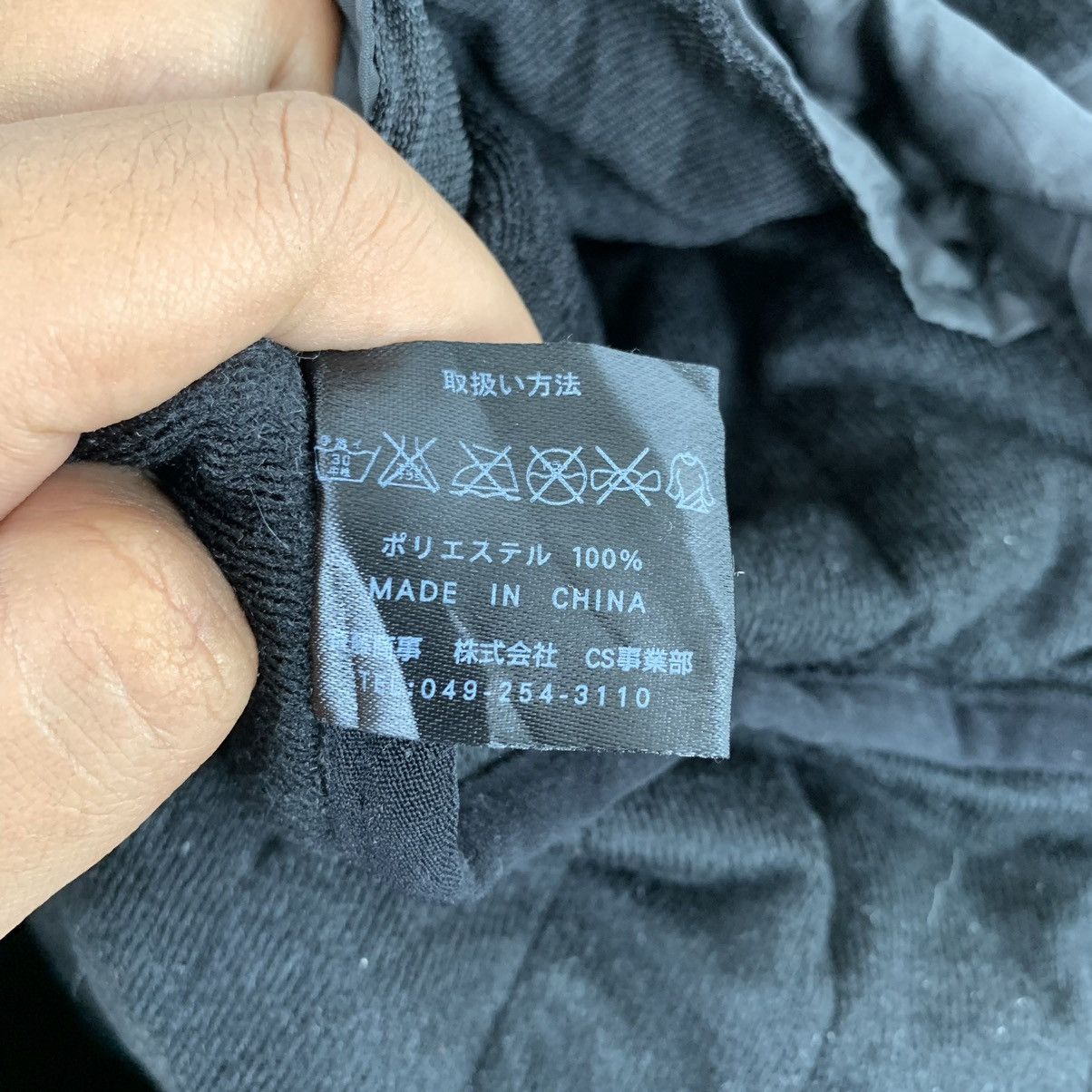 Honda × Japanese Brand Honda Black Jacket Size US L / EU 52-54 / 3 - 6 Thumbnail