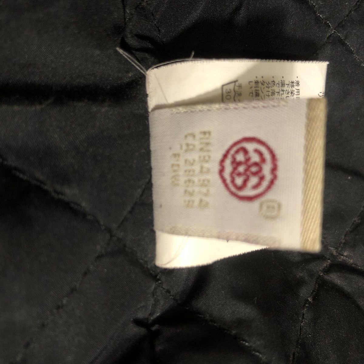 Stussy Vintage Wool Stussy Burly Gear Button Varsity Jacket Size US L / EU 52-54 / 3 - 8 Thumbnail