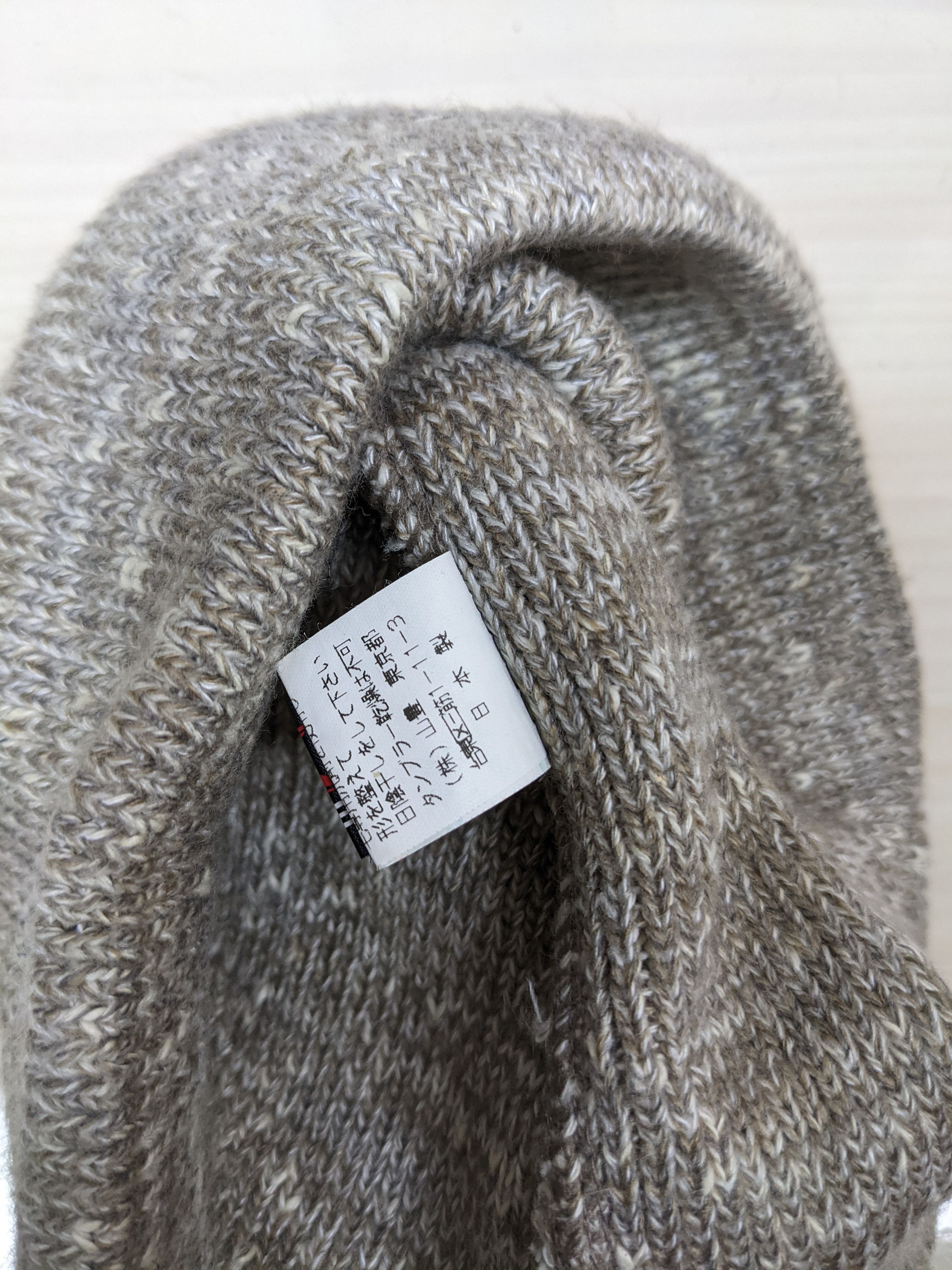 O'Neill Vintage Oneill Plain Beanie Hat Cap Snowcap Size ONE SIZE - 5 Thumbnail