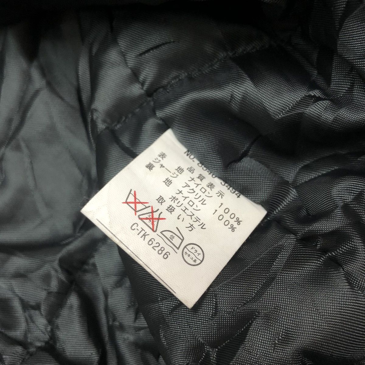 Vintage Vintage 90’ Shadow Speed Lucky Strike Jacket Size US L / EU 52-54 / 3 - 9 Thumbnail