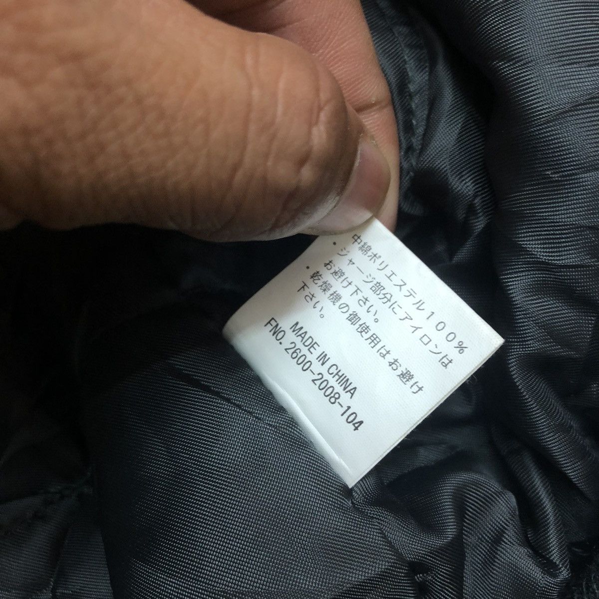 Vintage Vintage 90’ Shadow Speed Lucky Strike Jacket Size US L / EU 52-54 / 3 - 10 Thumbnail