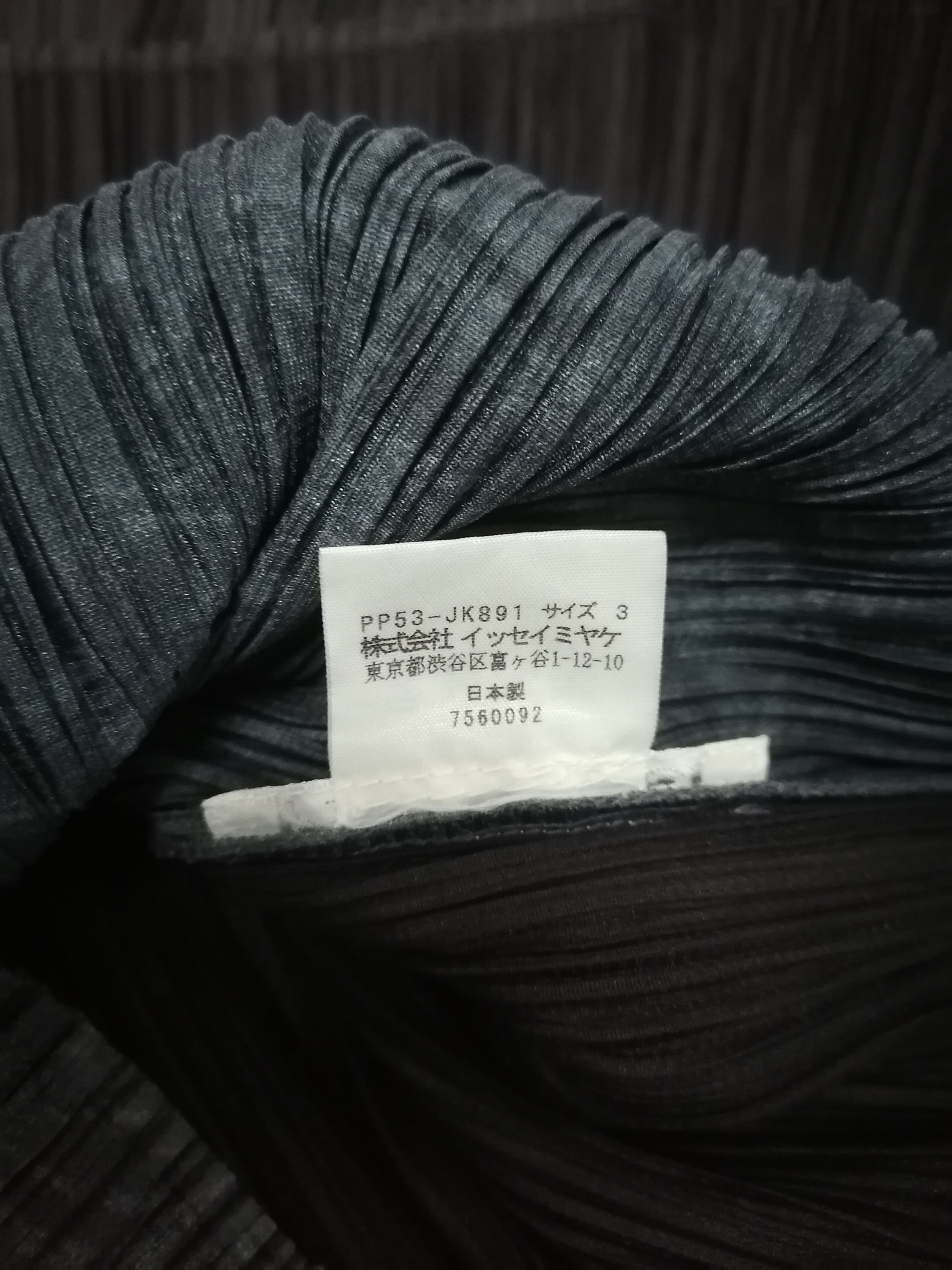 Issey Miyake 🔥Pleats Please Turtleneck Shirt Size US S / EU 44-46 / 1 - 6 Thumbnail
