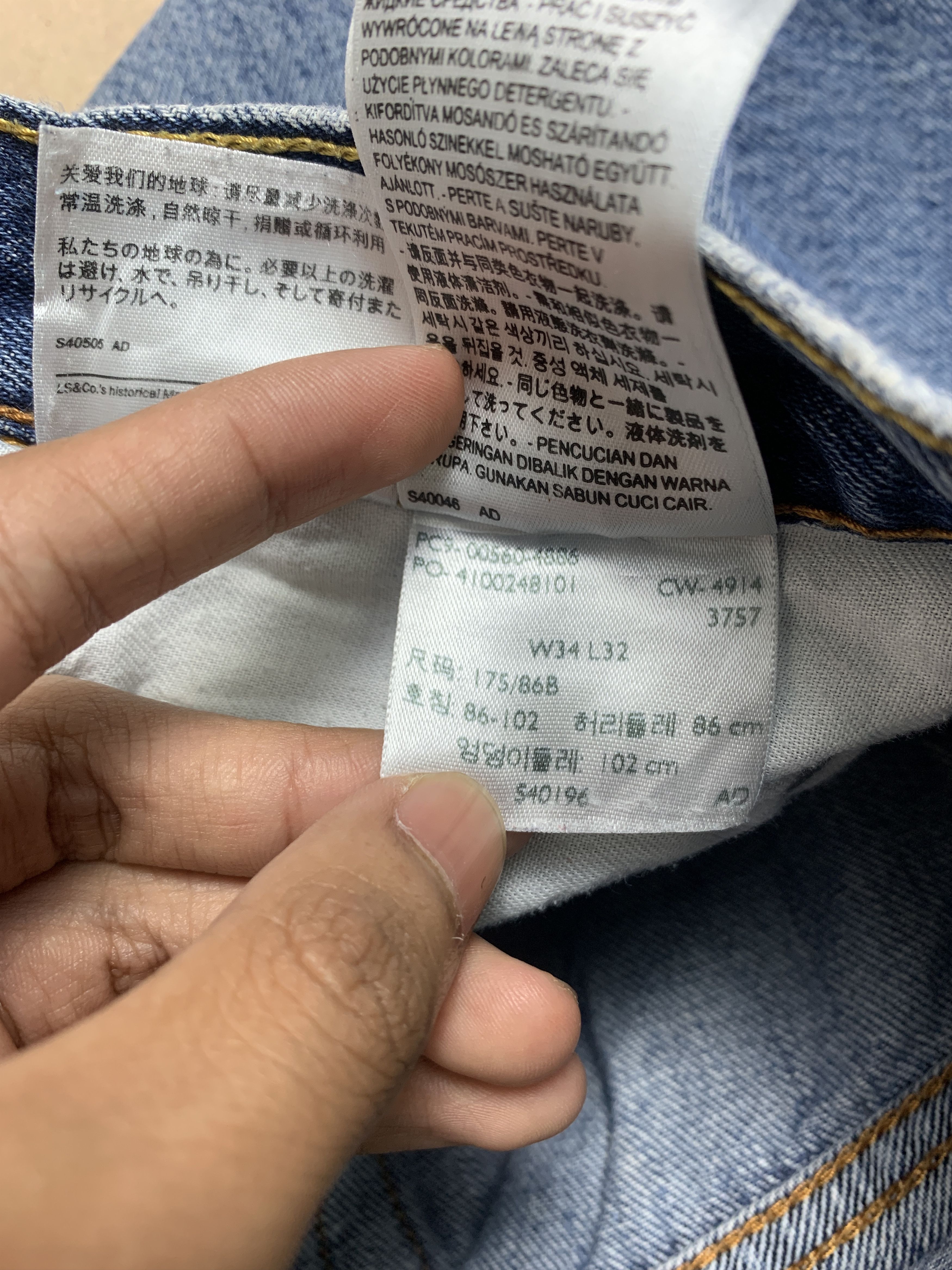 Levi's × Vintage Vintage Levi's 560 Faded Blue Jeans Size US 36 / EU 52 - 17 Thumbnail