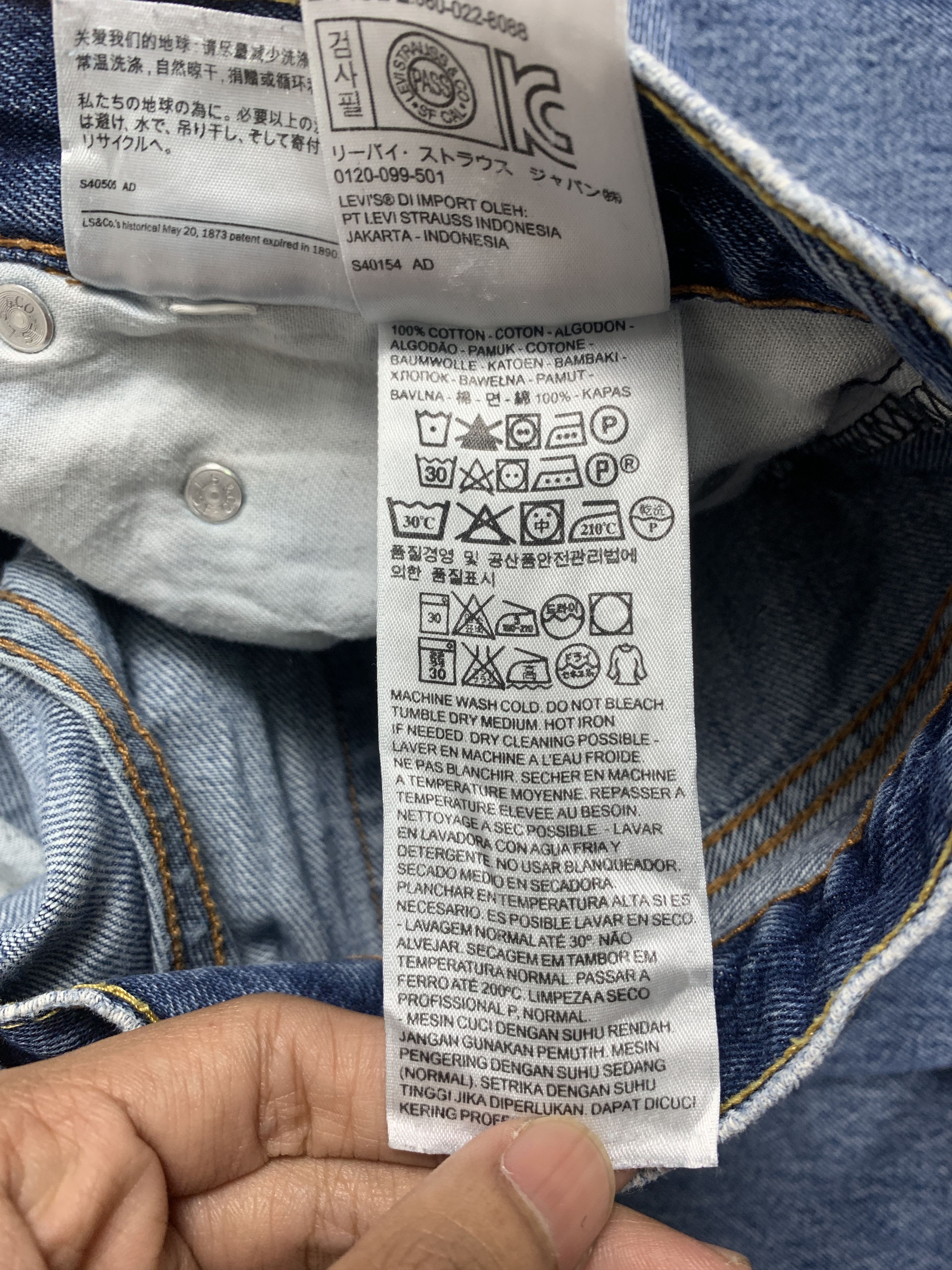 Levi's × Vintage Vintage Levi's 560 Faded Blue Jeans Size US 36 / EU 52 - 15 Thumbnail