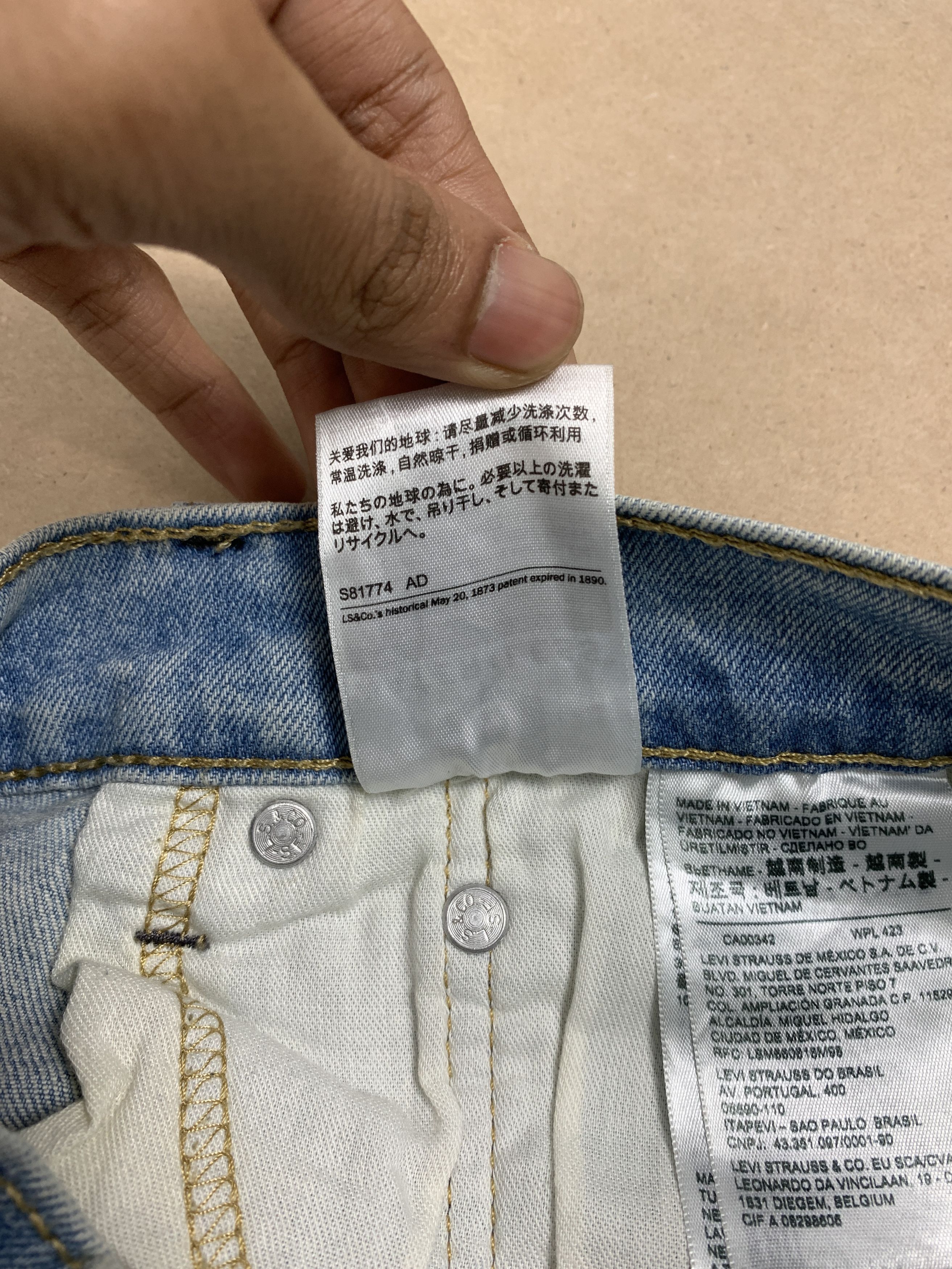 Levi's × Vintage Vintage Levis 510 Skinny Stone Wash Jeans Size US 34 / EU 50 - 16 Thumbnail