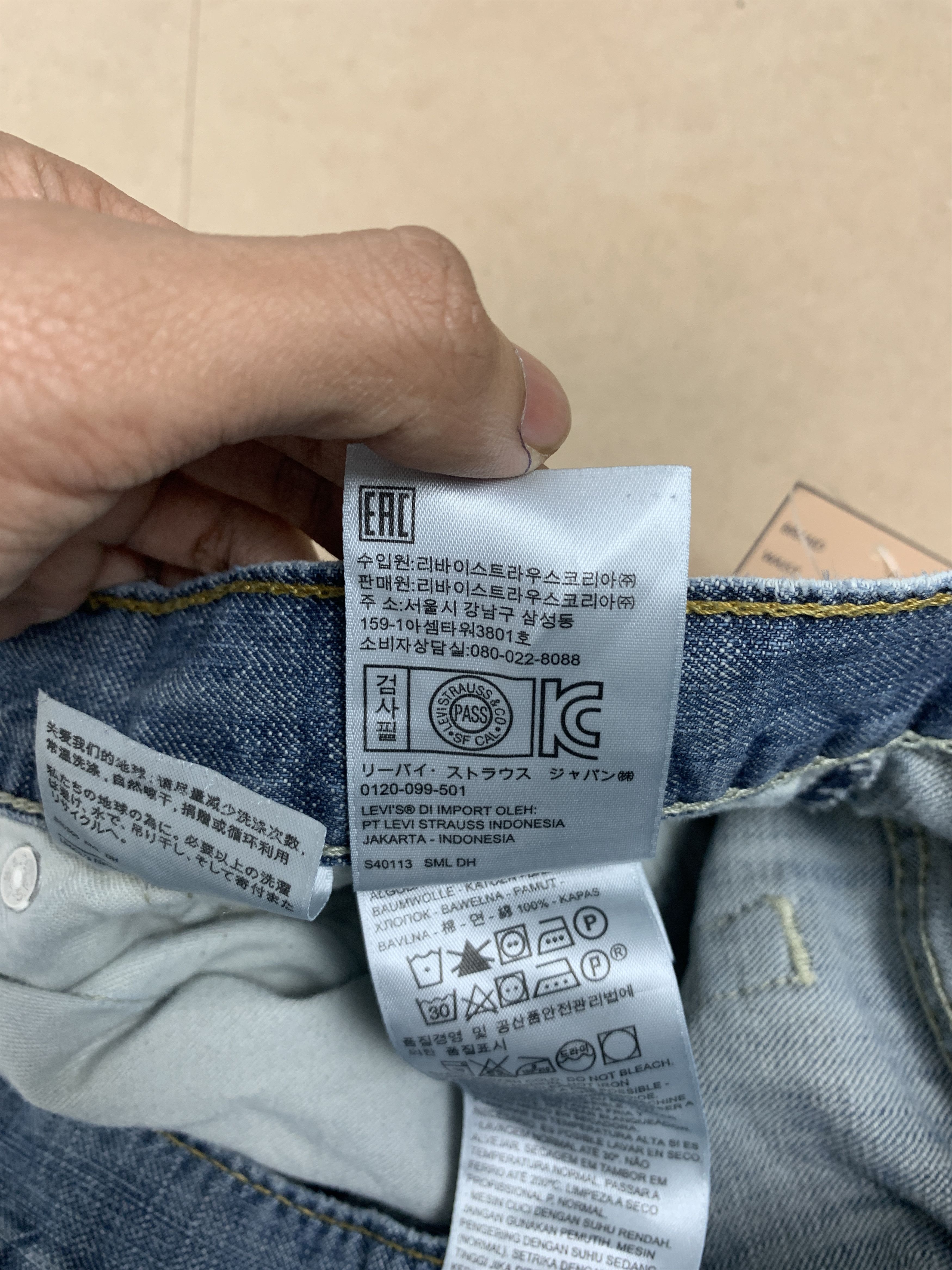 Levi's Vintage LEVI'S 569 Straight Cut Faded Mid Wash Jeans Size US 34 / EU 50 - 18 Thumbnail
