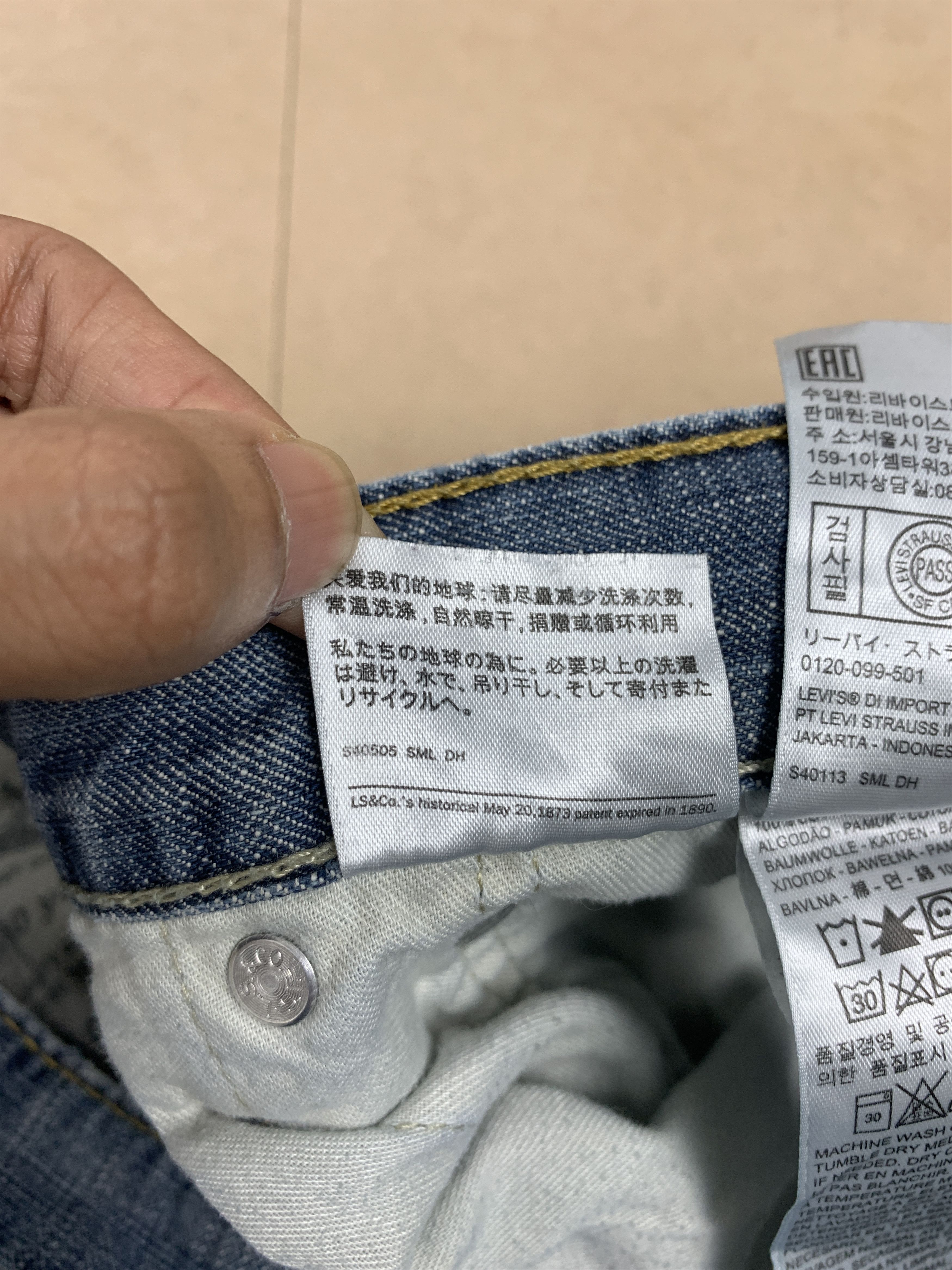 Levi's Vintage LEVI'S 569 Straight Cut Faded Mid Wash Jeans Size US 34 / EU 50 - 15 Thumbnail
