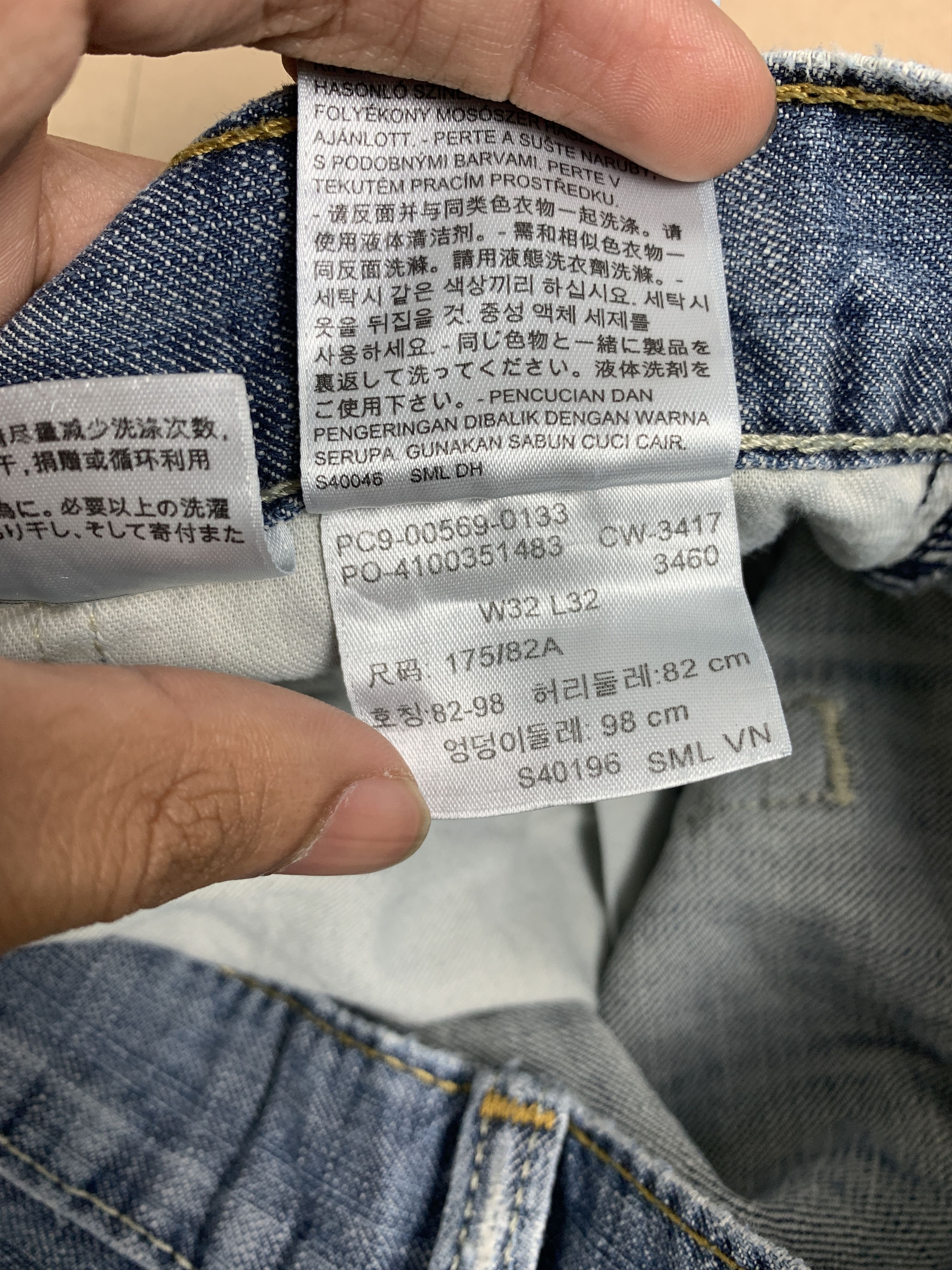 Levi's Vintage LEVI'S 569 Straight Cut Faded Mid Wash Jeans Size US 34 / EU 50 - 21 Thumbnail