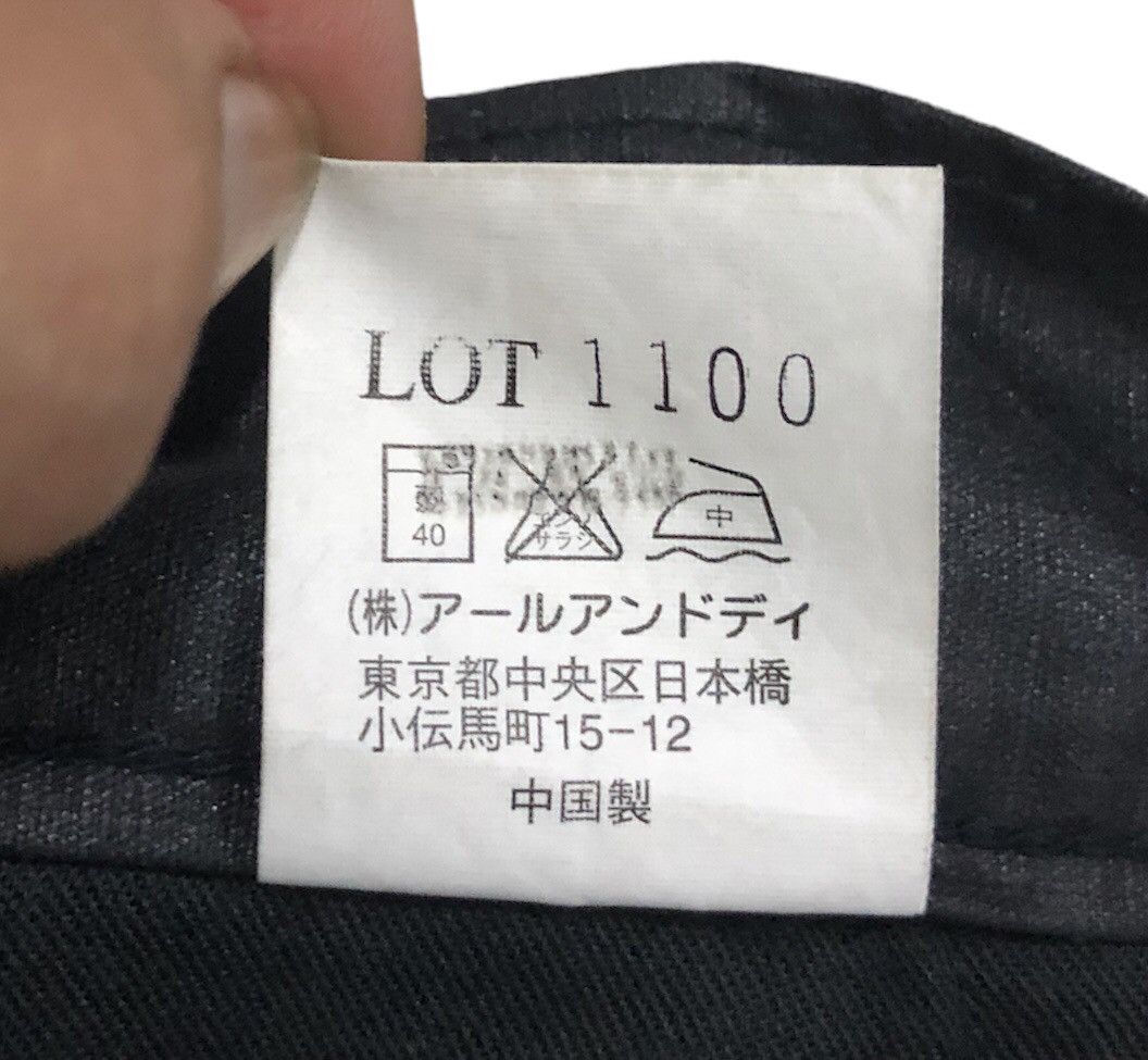 Japanese Brand RAISE UP CARGO PANTS Size US 28 / EU 44 - 16 Thumbnail
