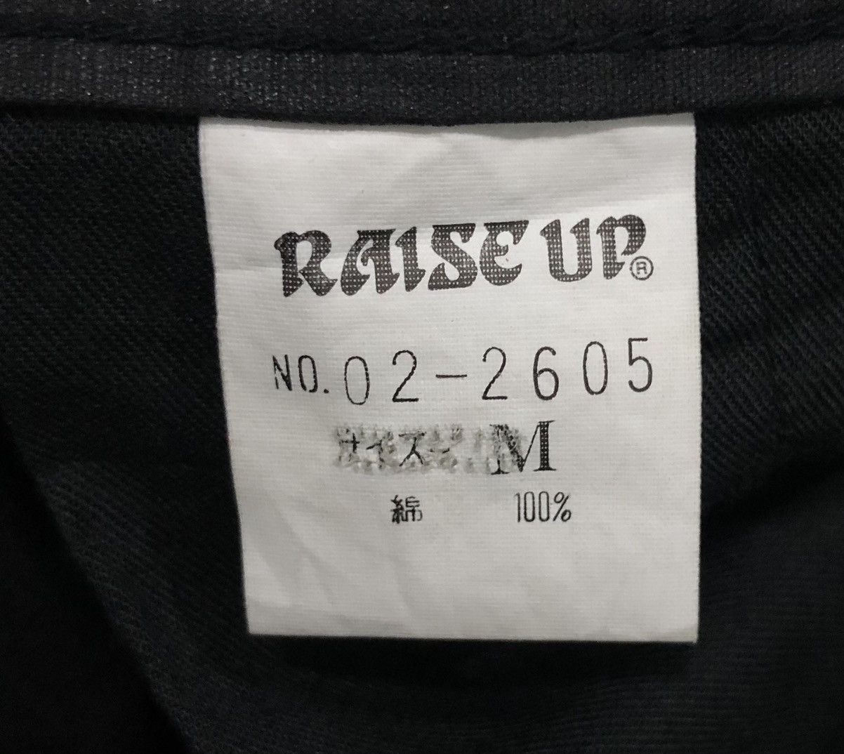 Japanese Brand RAISE UP CARGO PANTS Size US 28 / EU 44 - 15 Thumbnail