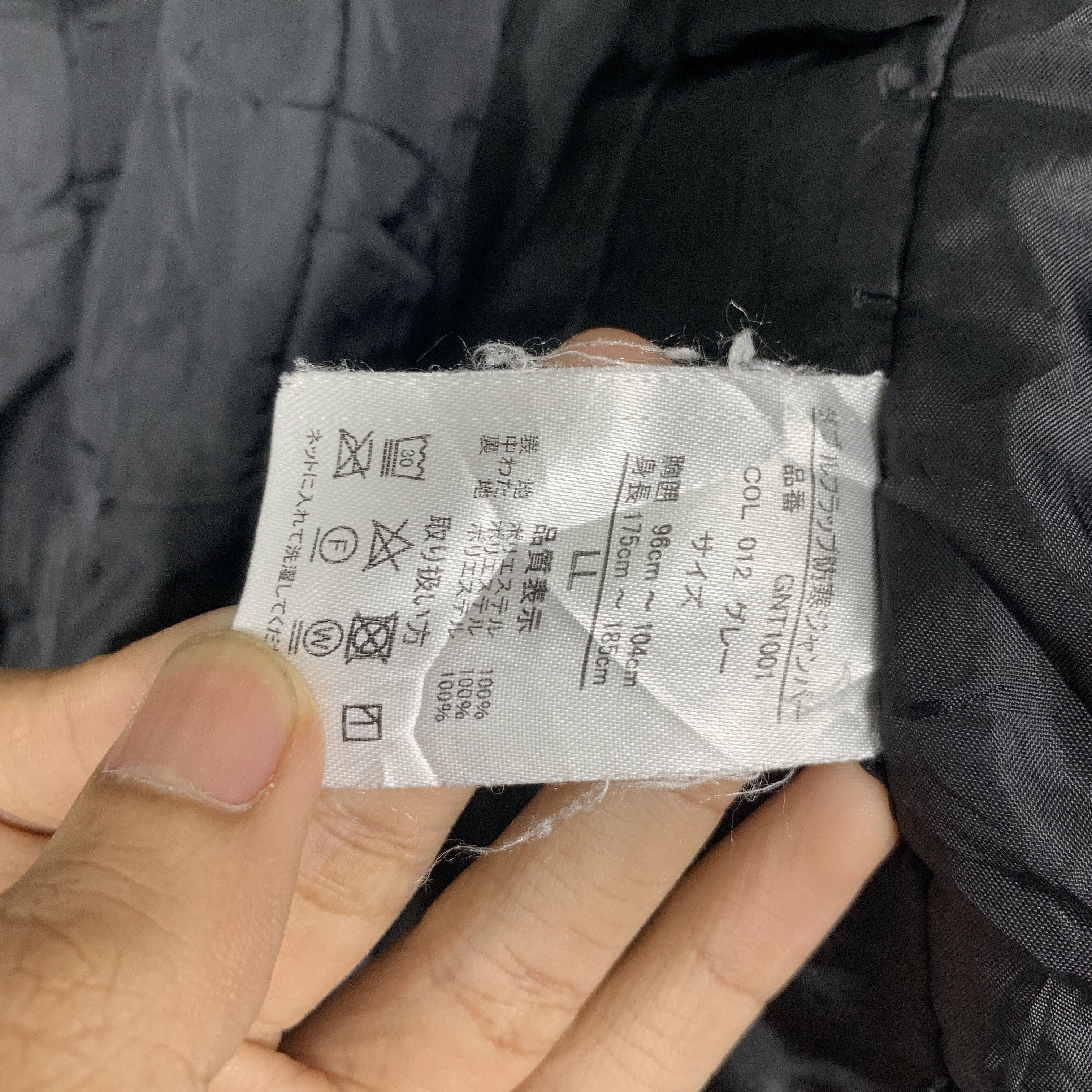Japanese Brand Vintage Heat Assist Multi Pocket Zip Up Jacket J1468 Size US M / EU 48-50 / 2 - 13 Thumbnail