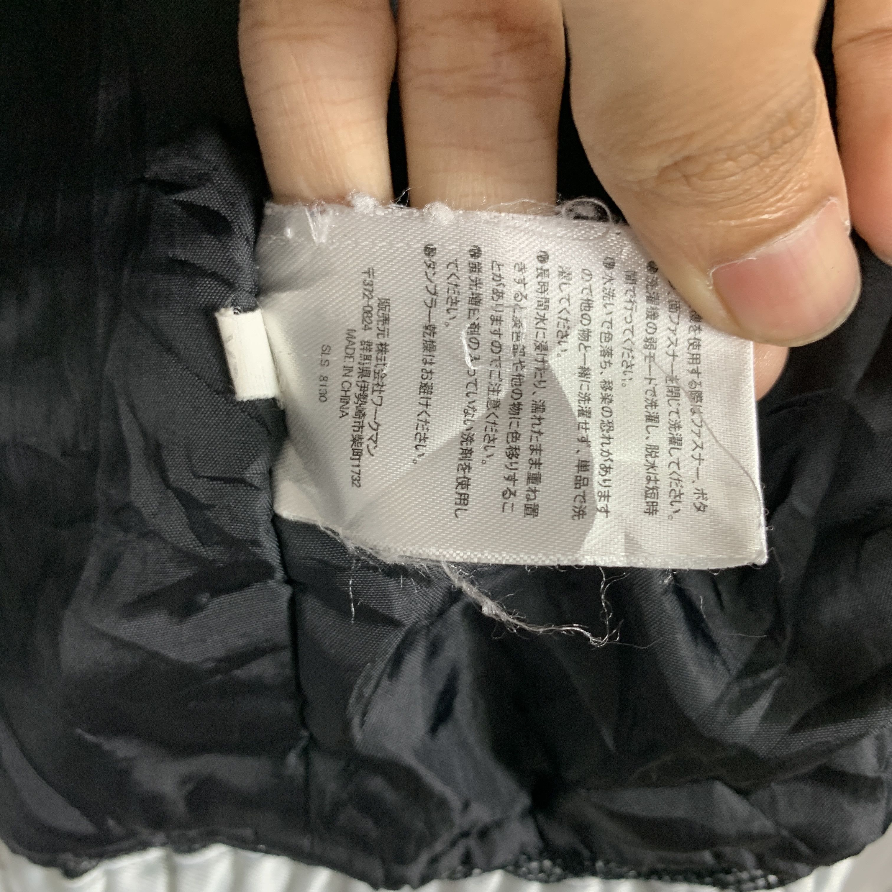 Japanese Brand Vintage Heat Assist Multi Pocket Zip Up Jacket J1468 Size US M / EU 48-50 / 2 - 14 Thumbnail