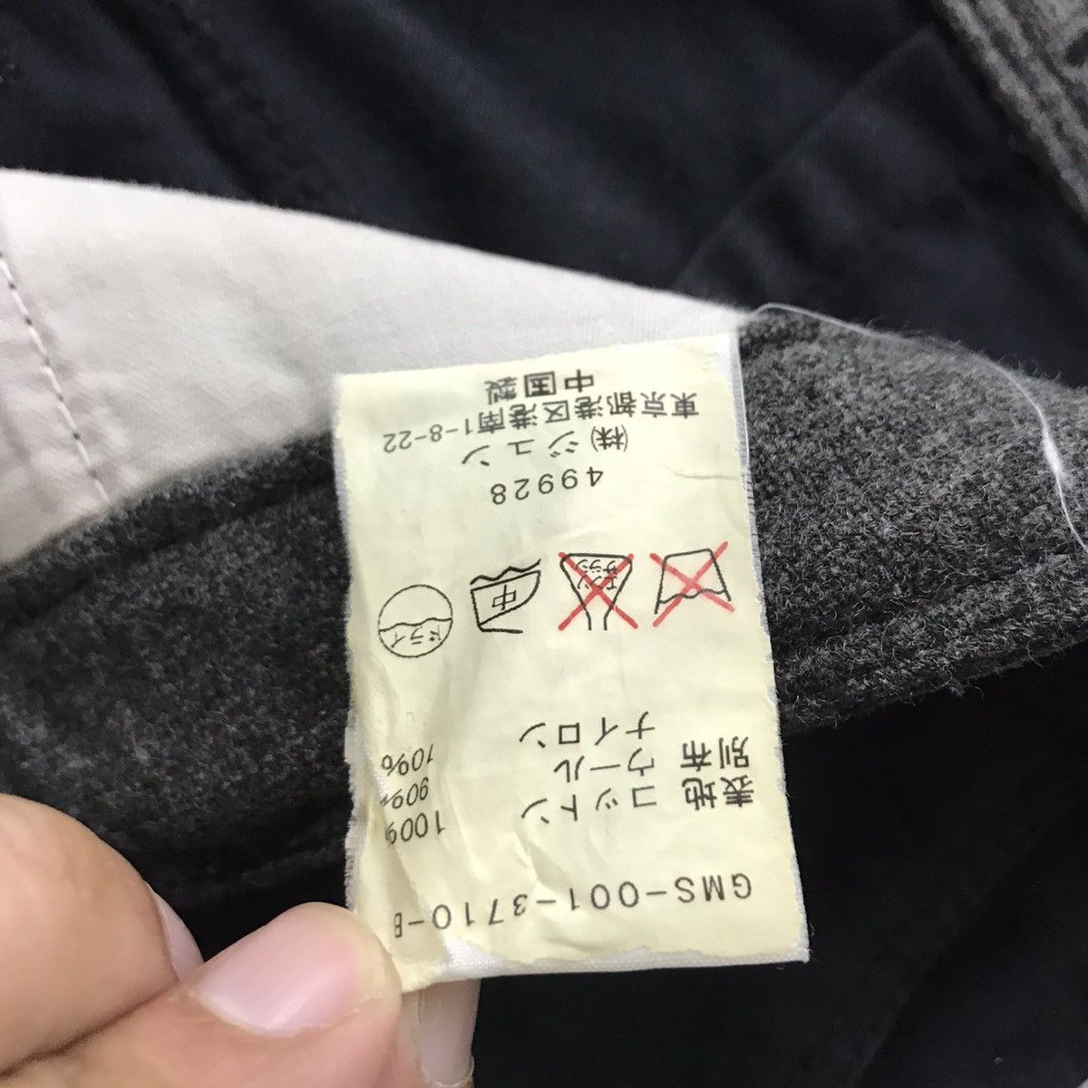 Japanese Brand VINTAGE DEPUIS 1990 BLACK RUSTY BAGGY PANTS Size US 34 / EU 50 - 15 Thumbnail