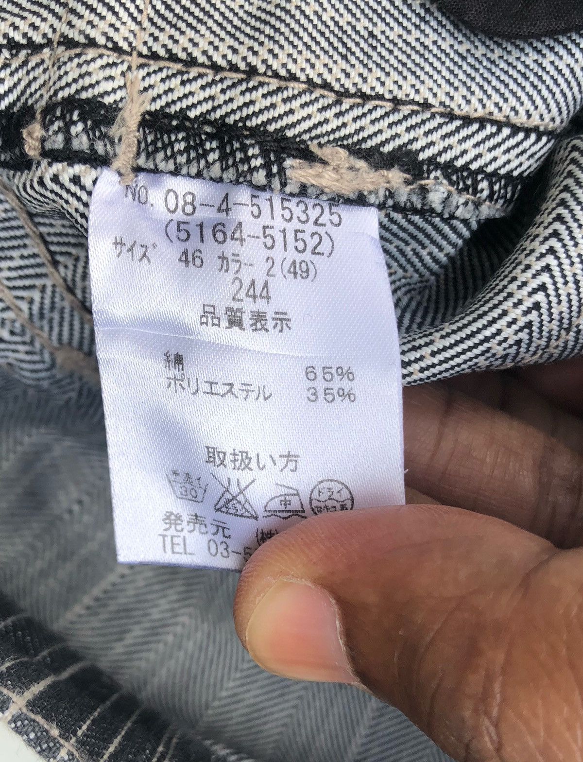 Japanese Brand 🔥Japanese Nicole For Men Stripes Flare Cargo Pants🔥 Size US 30 / EU 46 - 9 Thumbnail