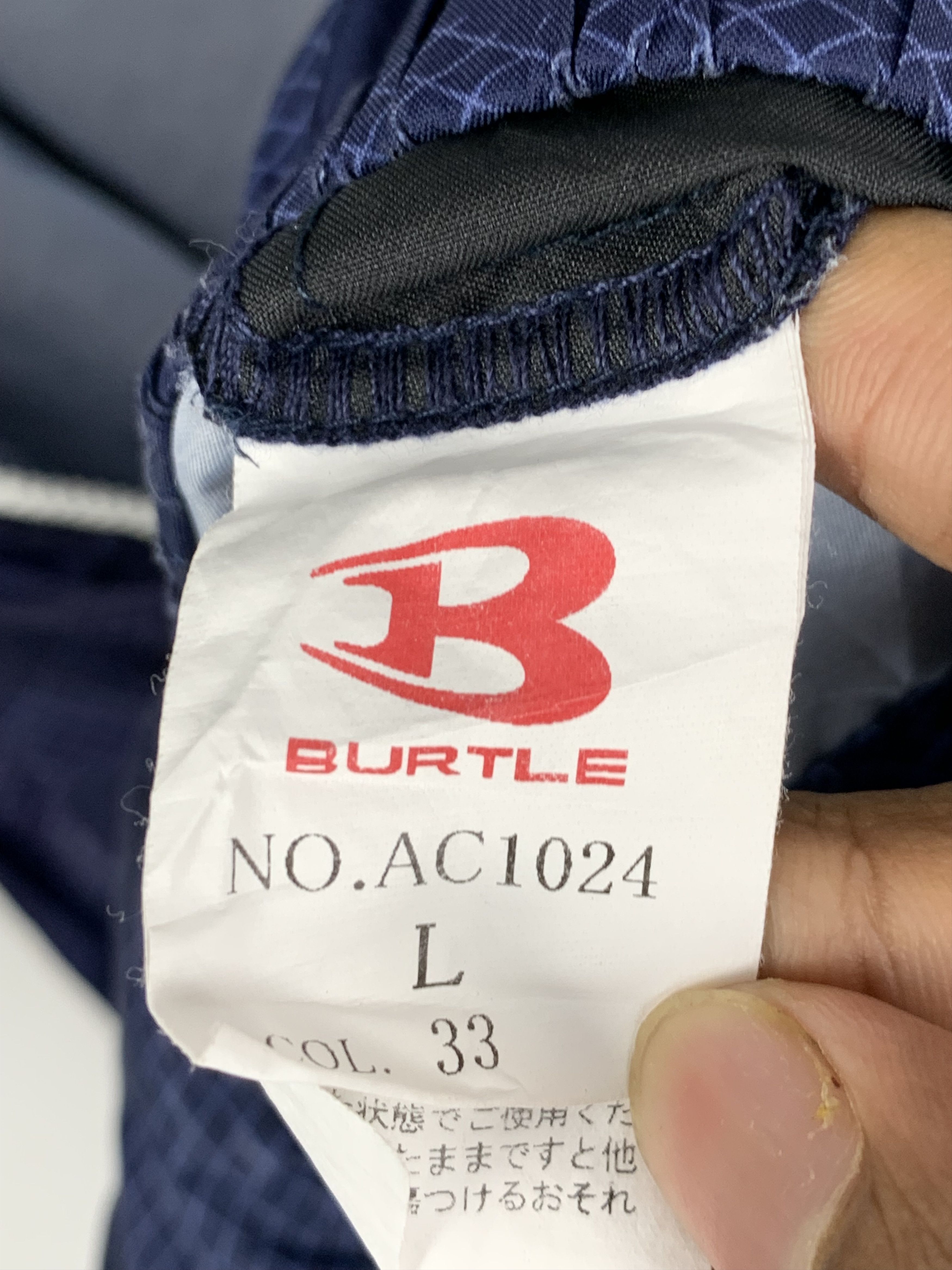 Japanese Brand Vintage Burtle Zip Up Vests Size US S / EU 44-46 / 1 - 12 Thumbnail