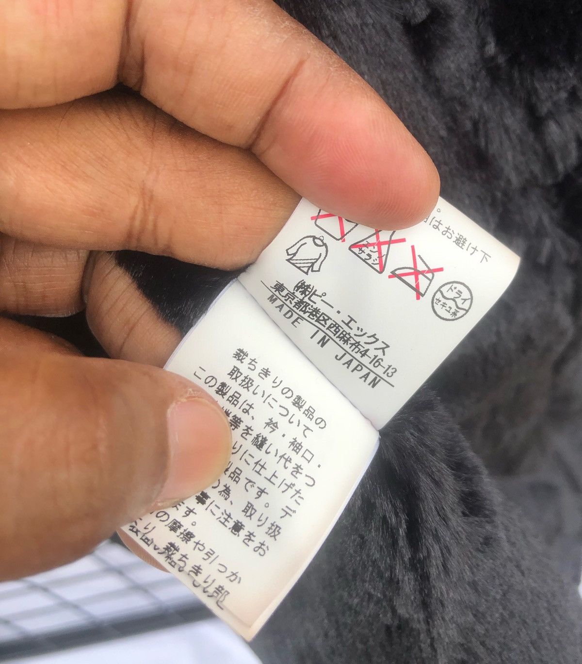 Japanese Brand 🔥Japanese Edge Synthetic Leather Sherpa Patchwork Jacket Size US M / EU 48-50 / 2 - 10 Thumbnail