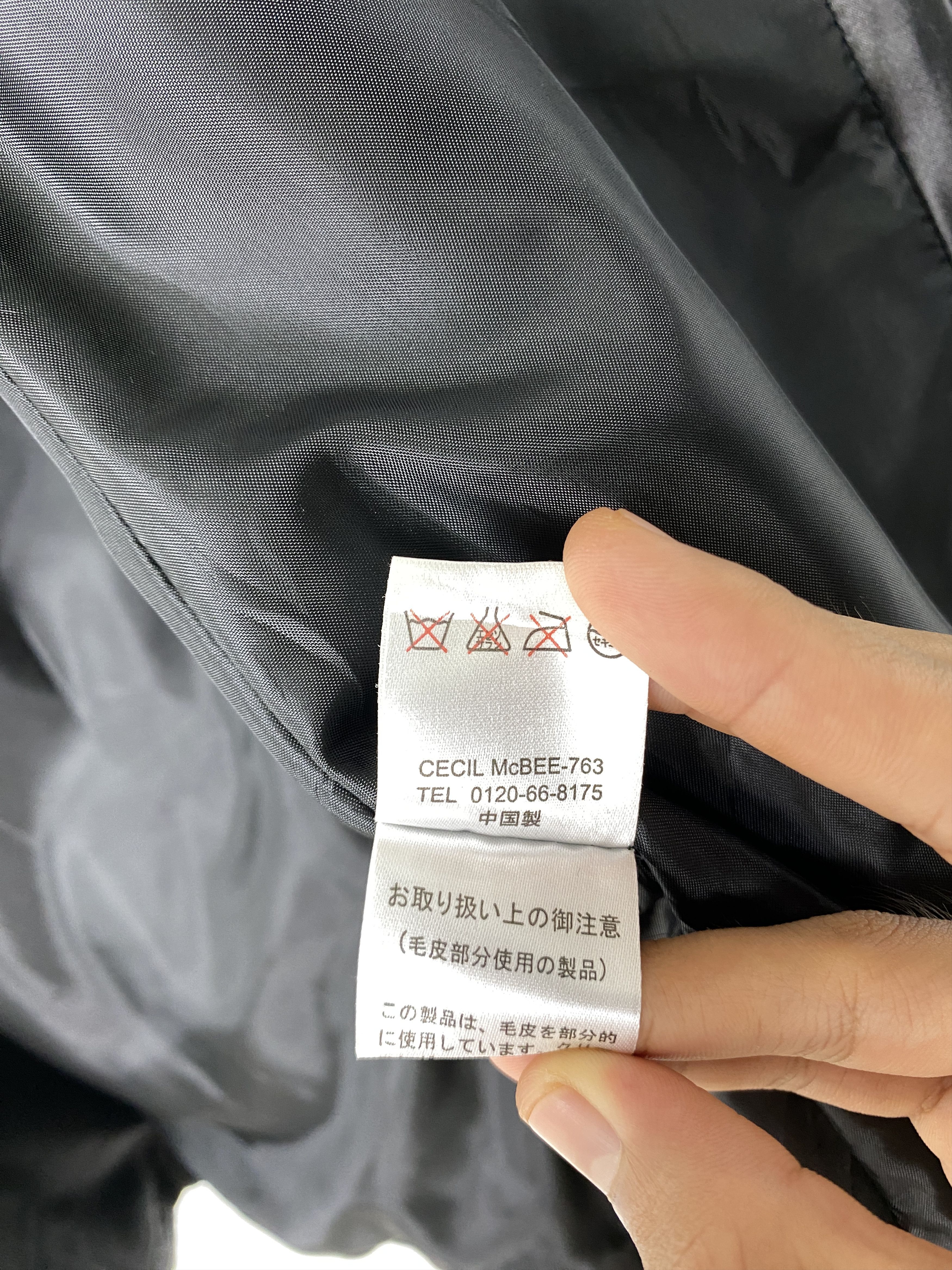 Japanese Brand Vintage CECIL McBee Puffer Down Jacket Fur J1478 Size S / US 4 / IT 40 - 10 Thumbnail