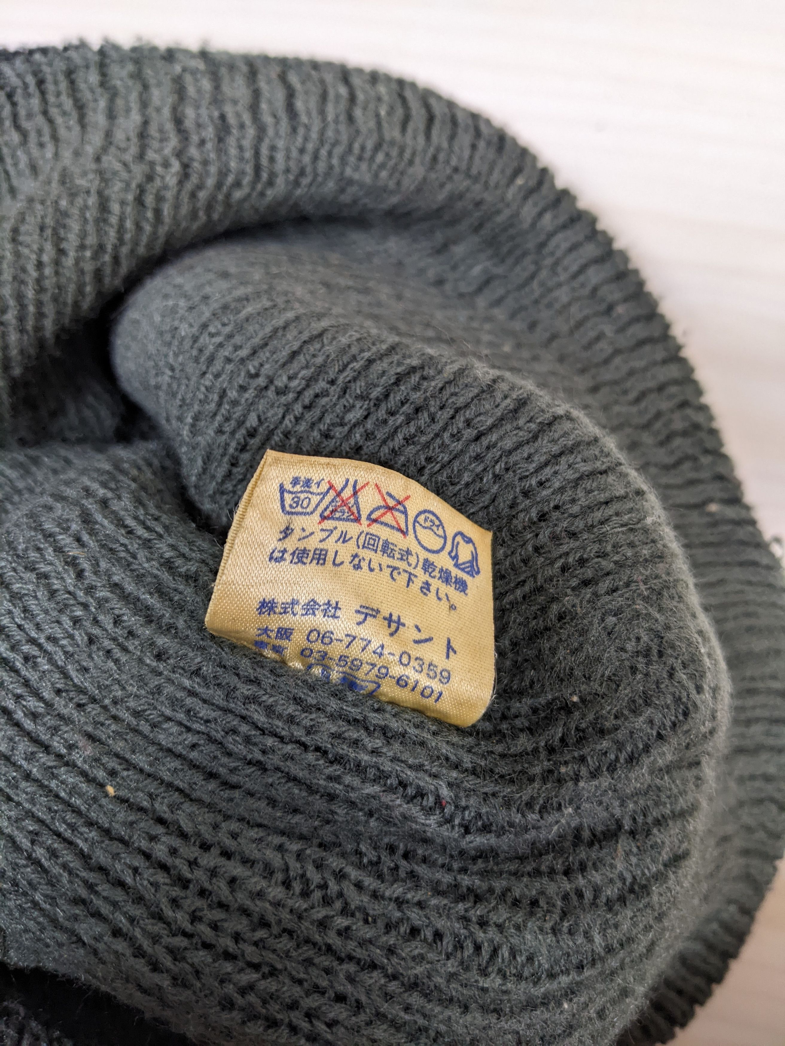 Adidas Vintage Adidas Sportsman Beanie Hat Cap Snowcap Size ONE SIZE - 4 Thumbnail