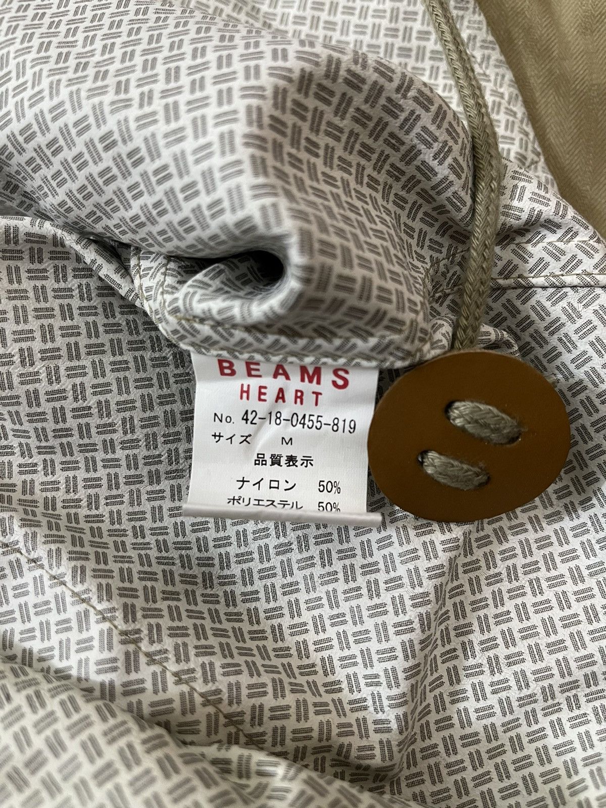 Beams Plus × Japanese Brand Beams Multipocket Hoodie Jacket Size US M / EU 48-50 / 2 - 11 Thumbnail
