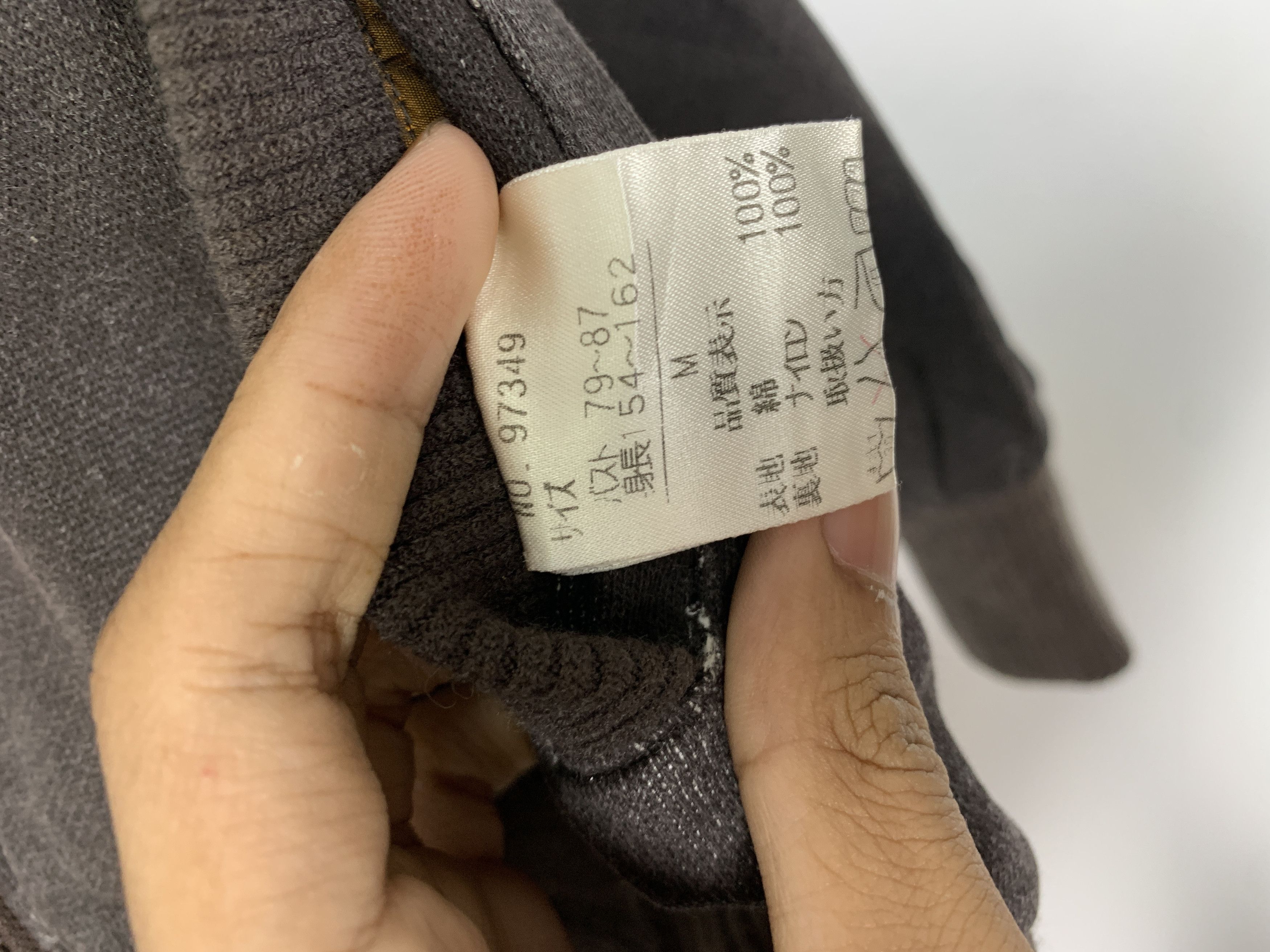 Japanese Brand Vintage JAPANESE BRAND Classic Style Jacket J0767 Size US S / EU 44-46 / 1 - 8 Thumbnail