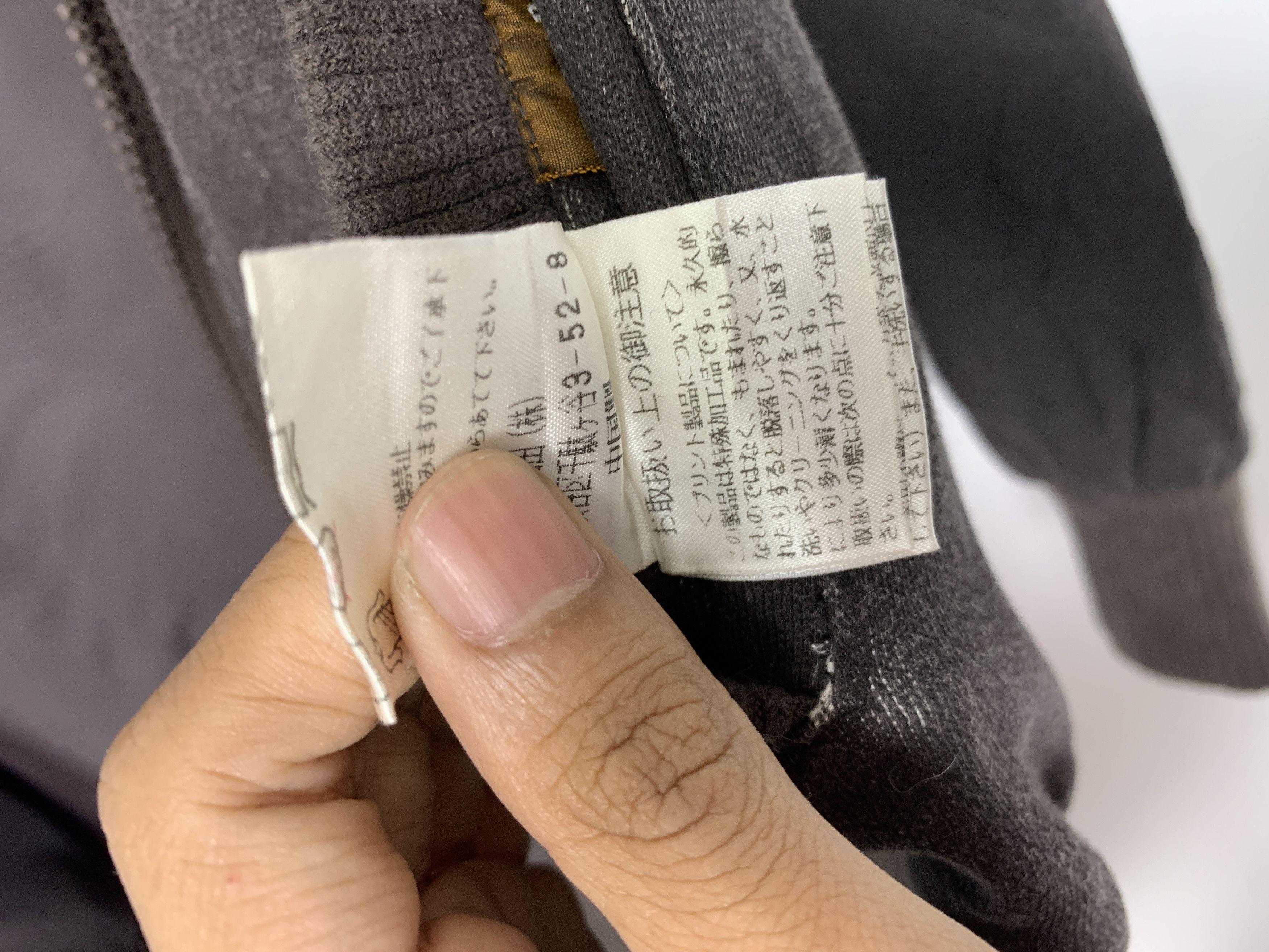 Japanese Brand Vintage JAPANESE BRAND Classic Style Jacket J0767 Size US S / EU 44-46 / 1 - 10 Thumbnail