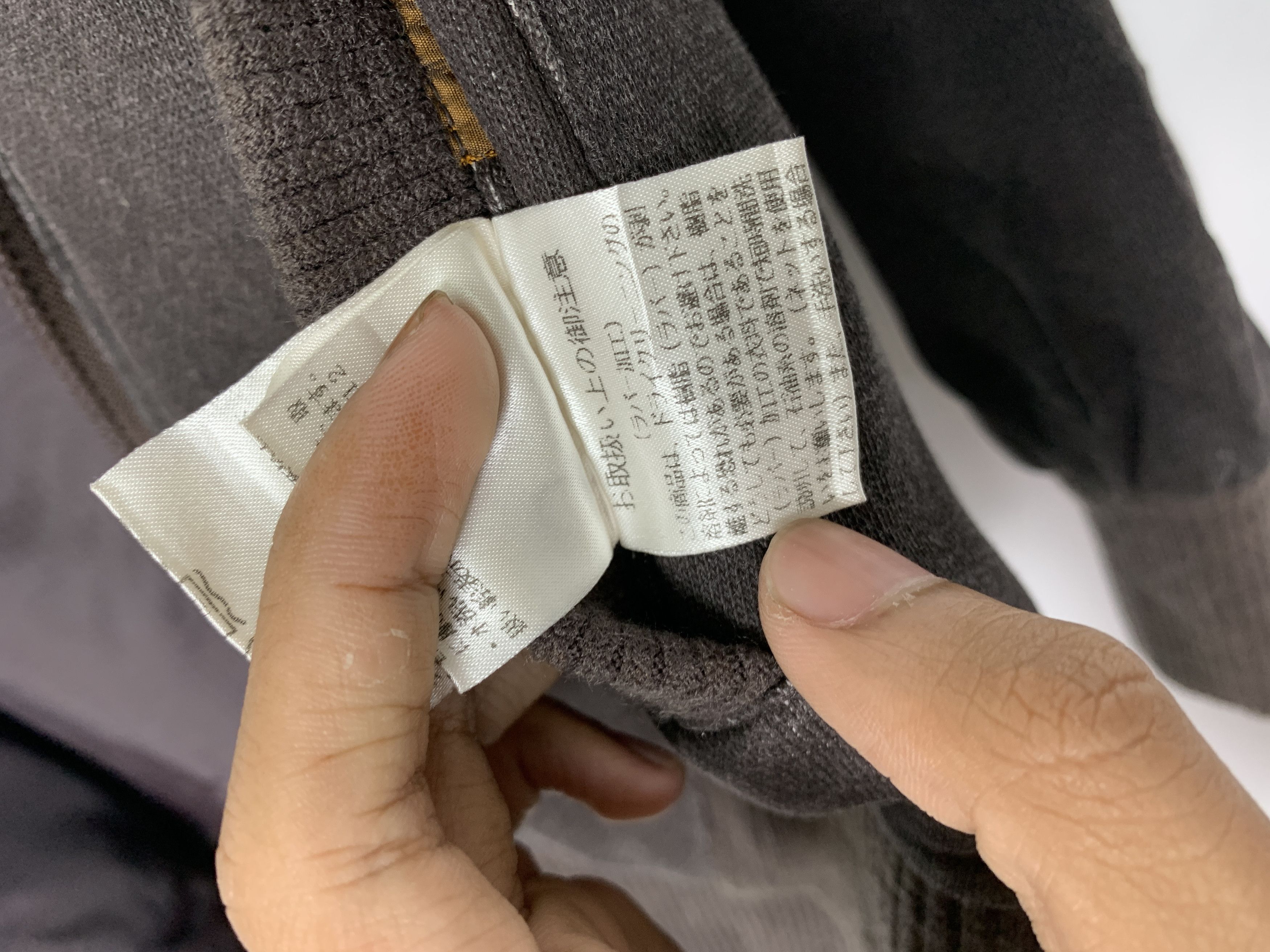 Japanese Brand Vintage JAPANESE BRAND Classic Style Jacket J0767 Size US S / EU 44-46 / 1 - 12 Thumbnail