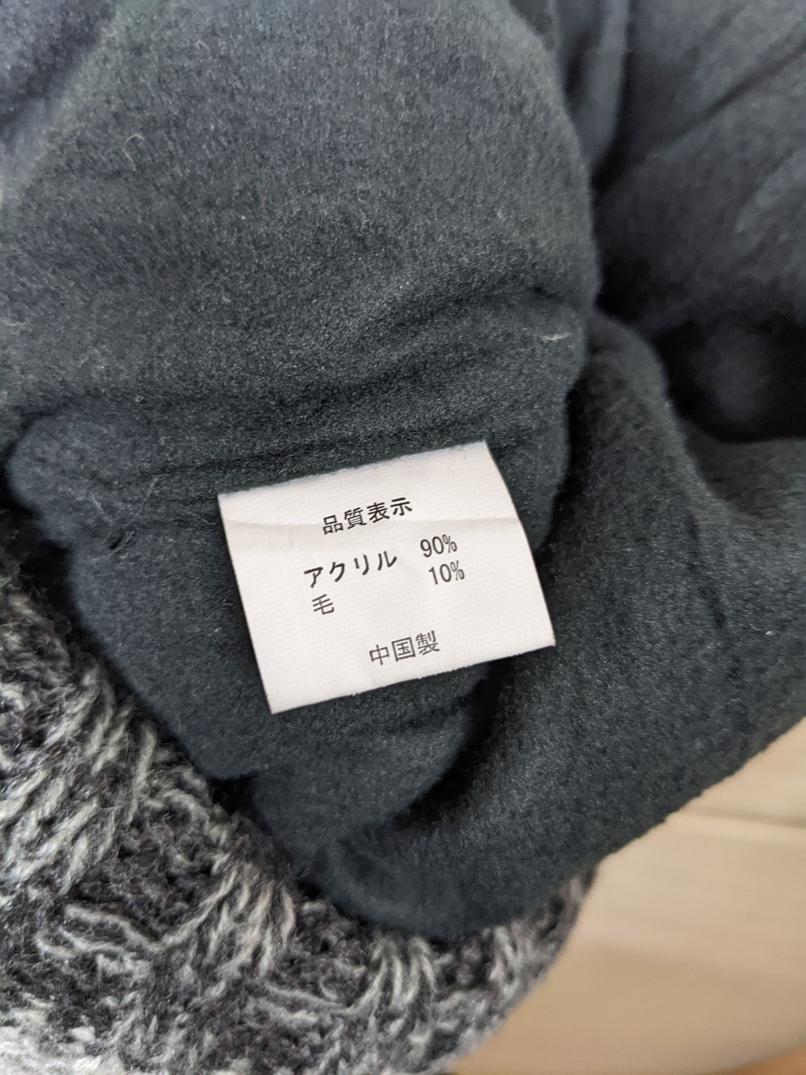 Other Vintage Thinsulate Beanie Hat Cap Snowcap Size ONE SIZE - 4 Thumbnail