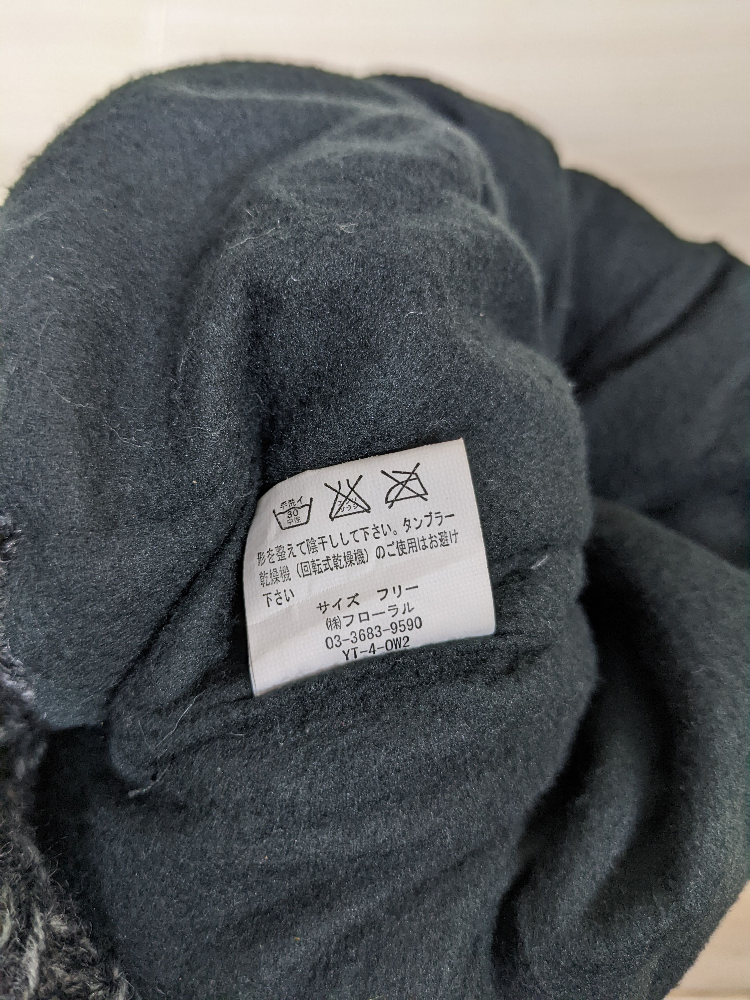 Other Vintage Thinsulate Beanie Hat Cap Snowcap Size ONE SIZE - 5 Thumbnail