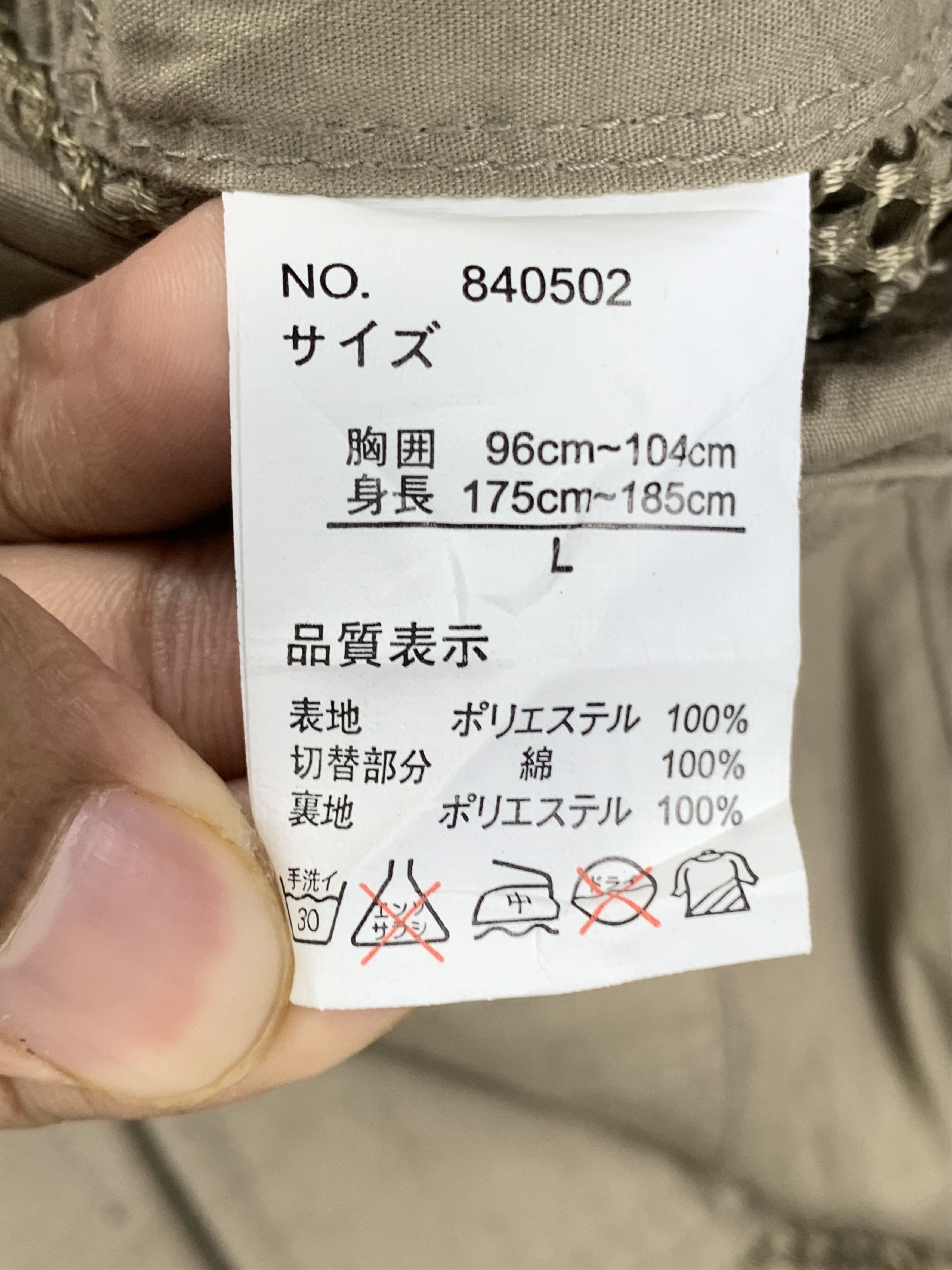 Japanese Brand FIRST DOWN Net Multi Pocket Zip Fishing Vests Size US S / EU 44-46 / 1 - 12 Thumbnail