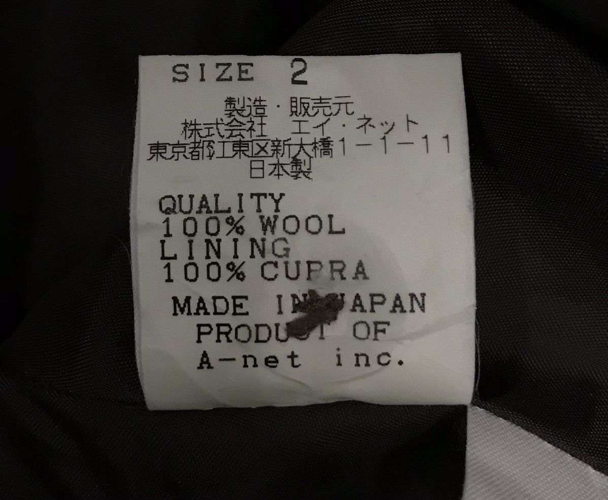 Issey Miyake × Japanese Brand × Tsumori Chisato JAPANESE BRAND TSUMORI CHISATO SKIRT Size 30" / US 8 / IT 44 - 10 Thumbnail