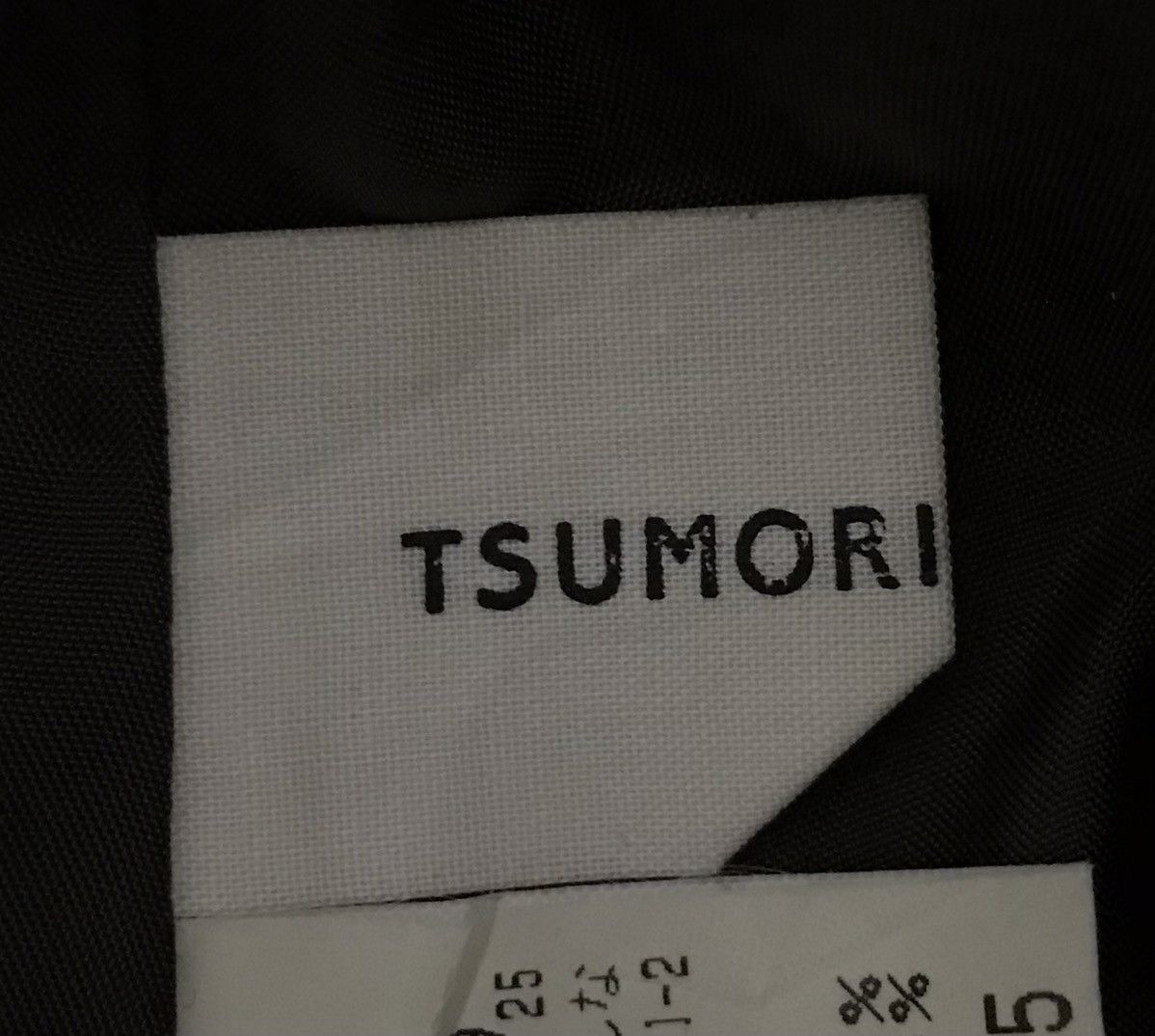 Issey Miyake × Japanese Brand × Tsumori Chisato JAPANESE BRAND TSUMORI CHISATO SKIRT Size 30" / US 8 / IT 44 - 7 Thumbnail