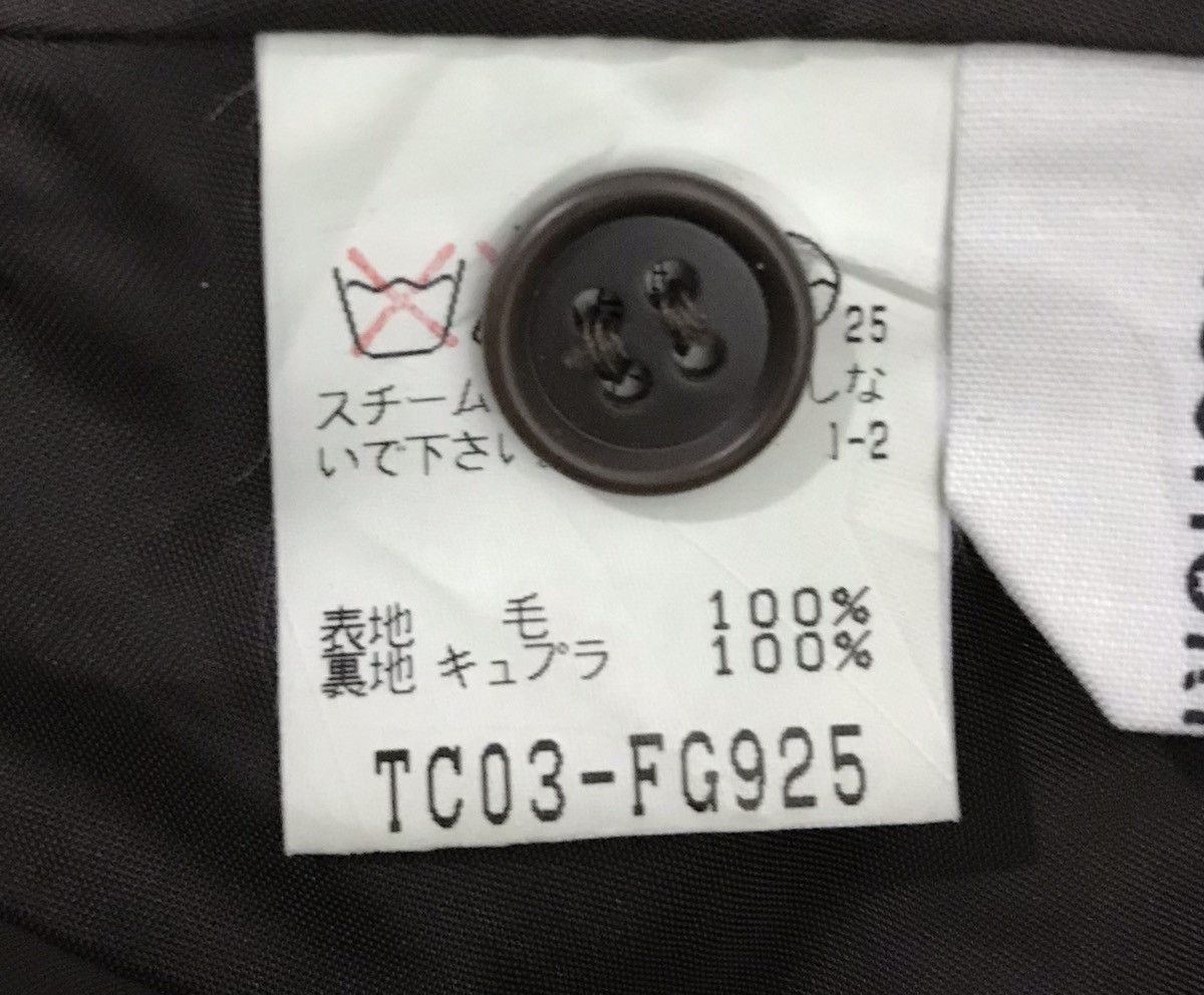 Issey Miyake × Japanese Brand × Tsumori Chisato JAPANESE BRAND TSUMORI CHISATO SKIRT Size 30" / US 8 / IT 44 - 9 Thumbnail