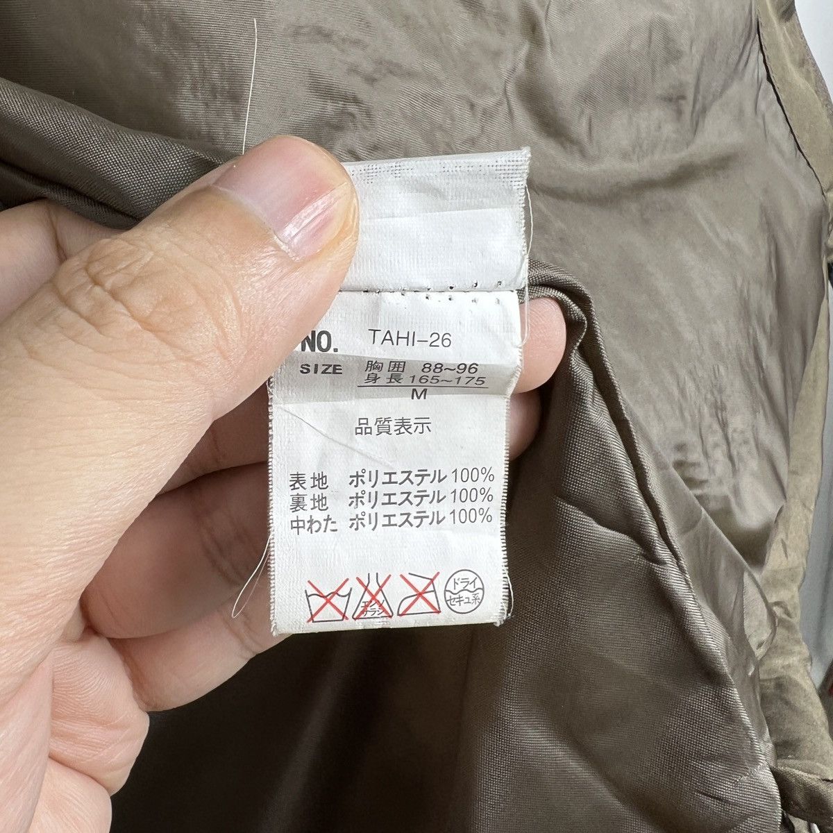 Japanese Brand × Vintage Vintage Vest Tactical Multi Pocket Utility Size US M / EU 48-50 / 2 - 6 Thumbnail