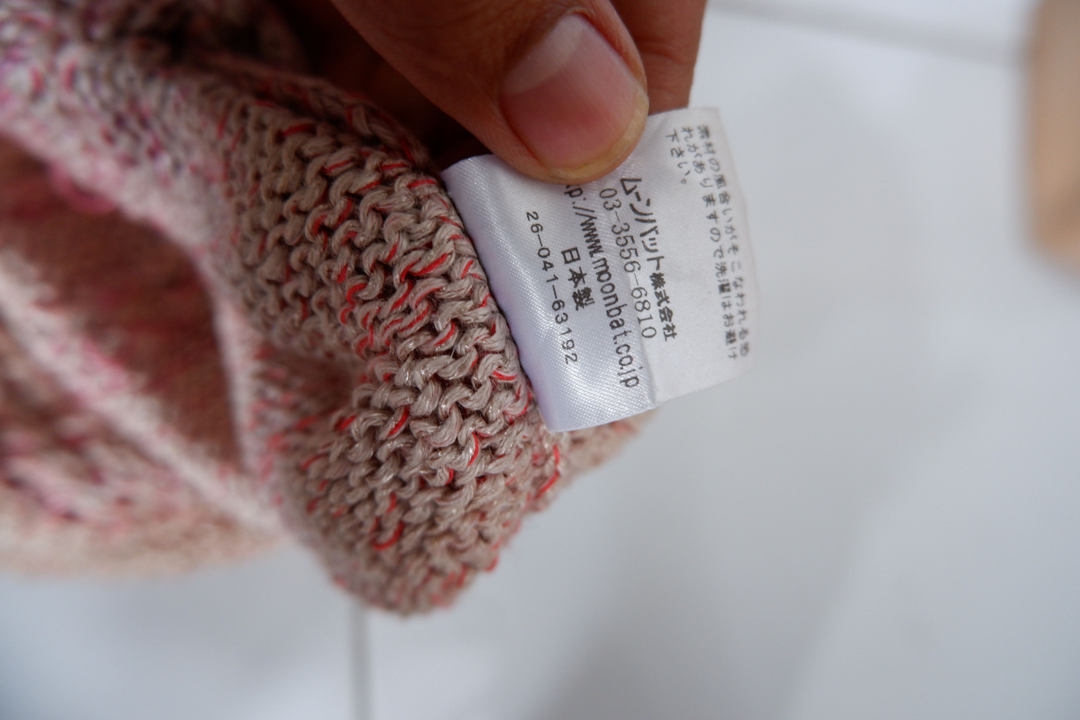 Vivienne Westwood Vintage Vivienne Westwood Knit Hat Size ONE SIZE - 6 Thumbnail