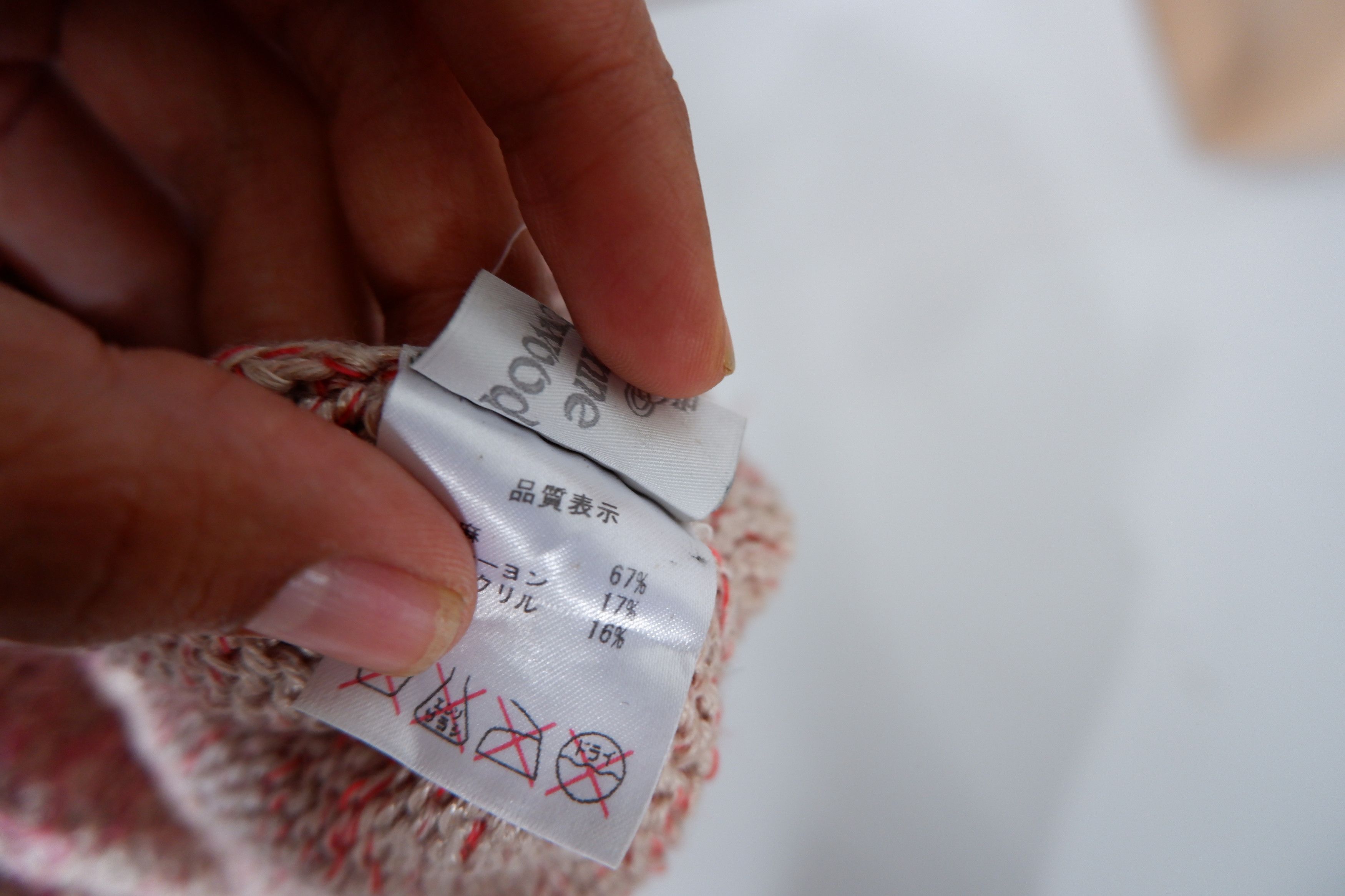 Vivienne Westwood Vintage Vivienne Westwood Knit Hat Size ONE SIZE - 5 Thumbnail