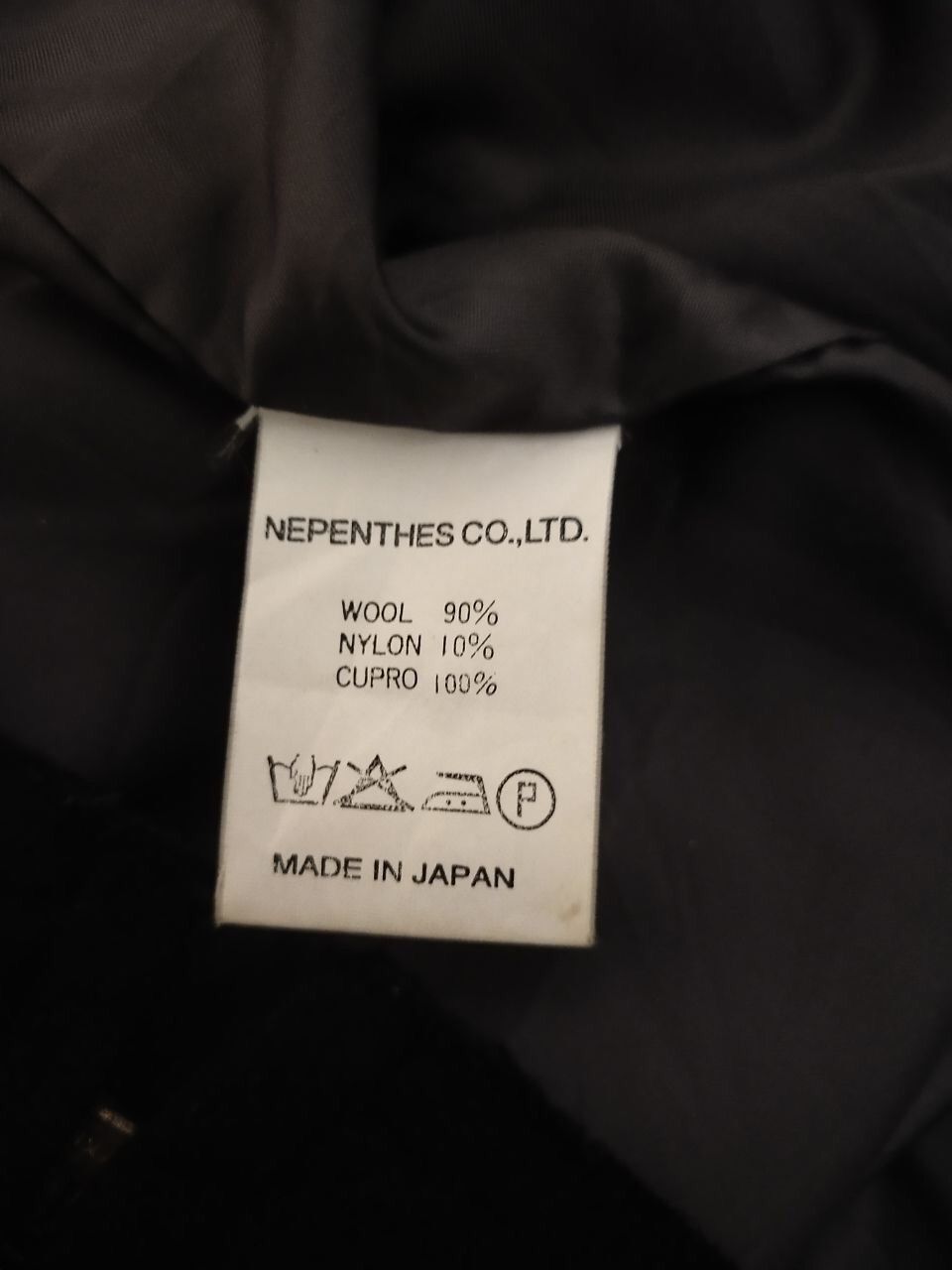 Needles × Nepenthes Vintage Needles Wool Jacket Size US M / EU 48-50 / 2 - 4 Thumbnail