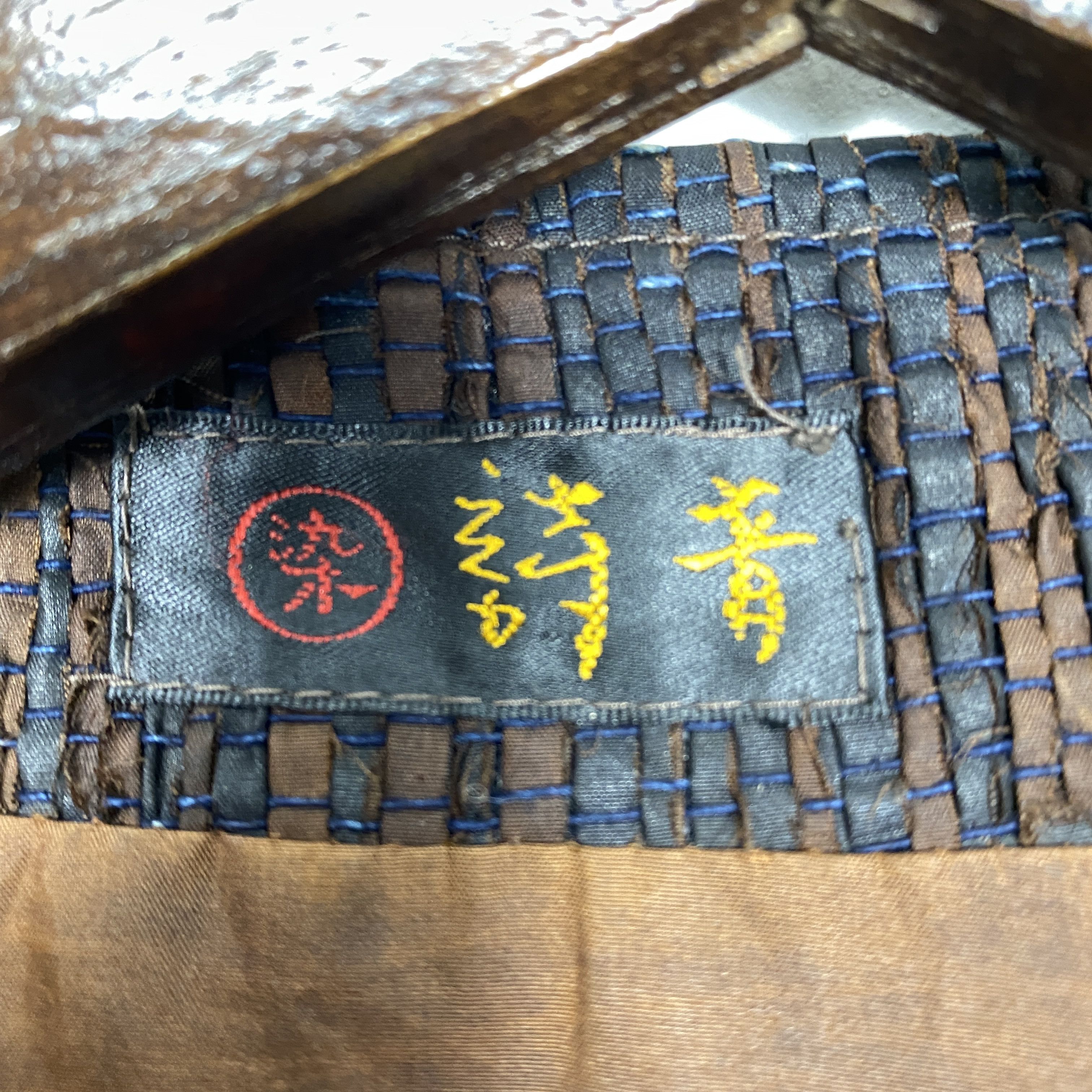 Japanese Brand Vintage Japanese Brand Quilted Art Floral Design Vest Size US M / EU 48-50 / 2 - 8 Thumbnail