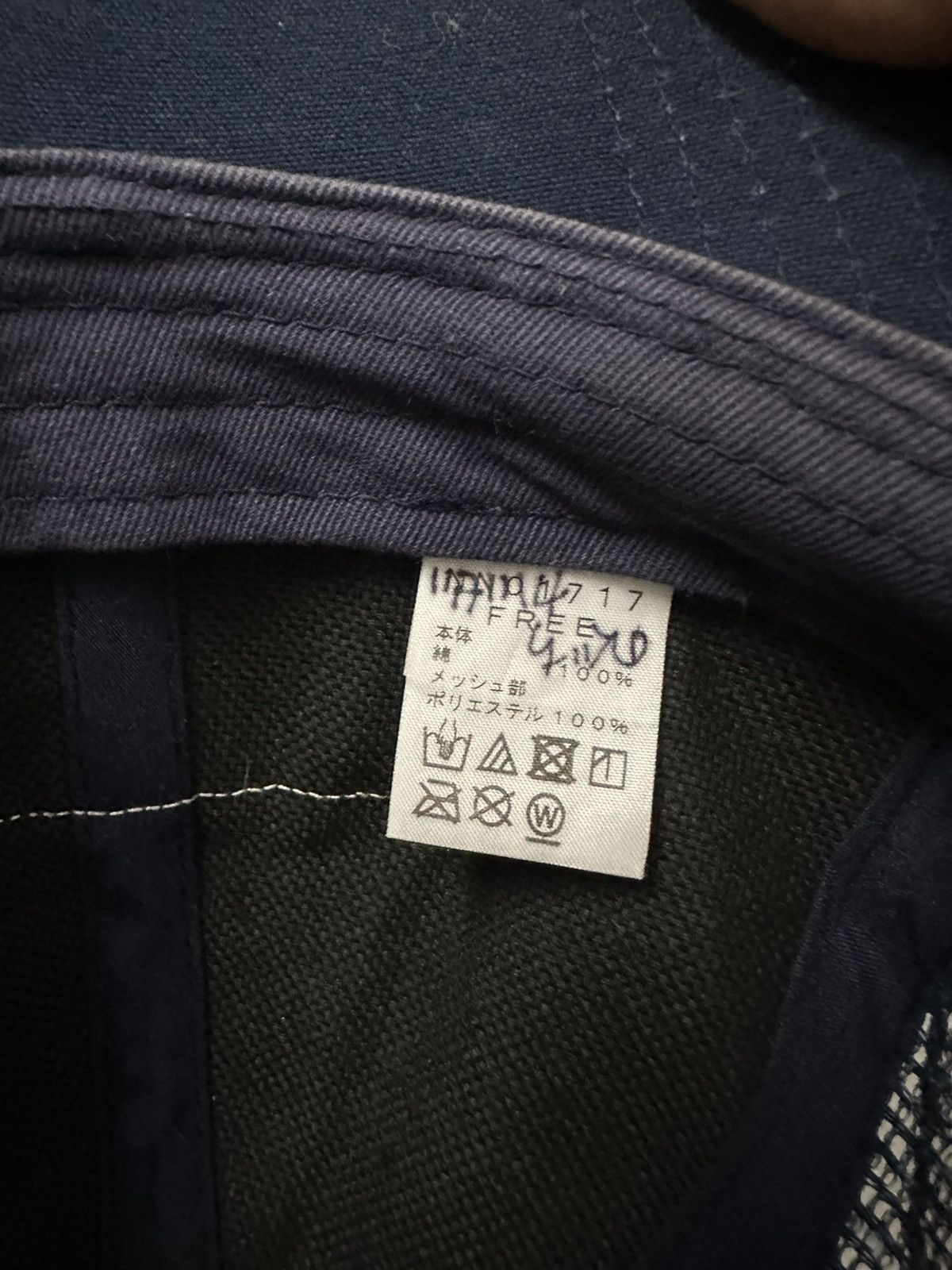 The North Face 🔥Vintage🔥 The Northface Trucked Hat Size ONE SIZE - 5 Thumbnail