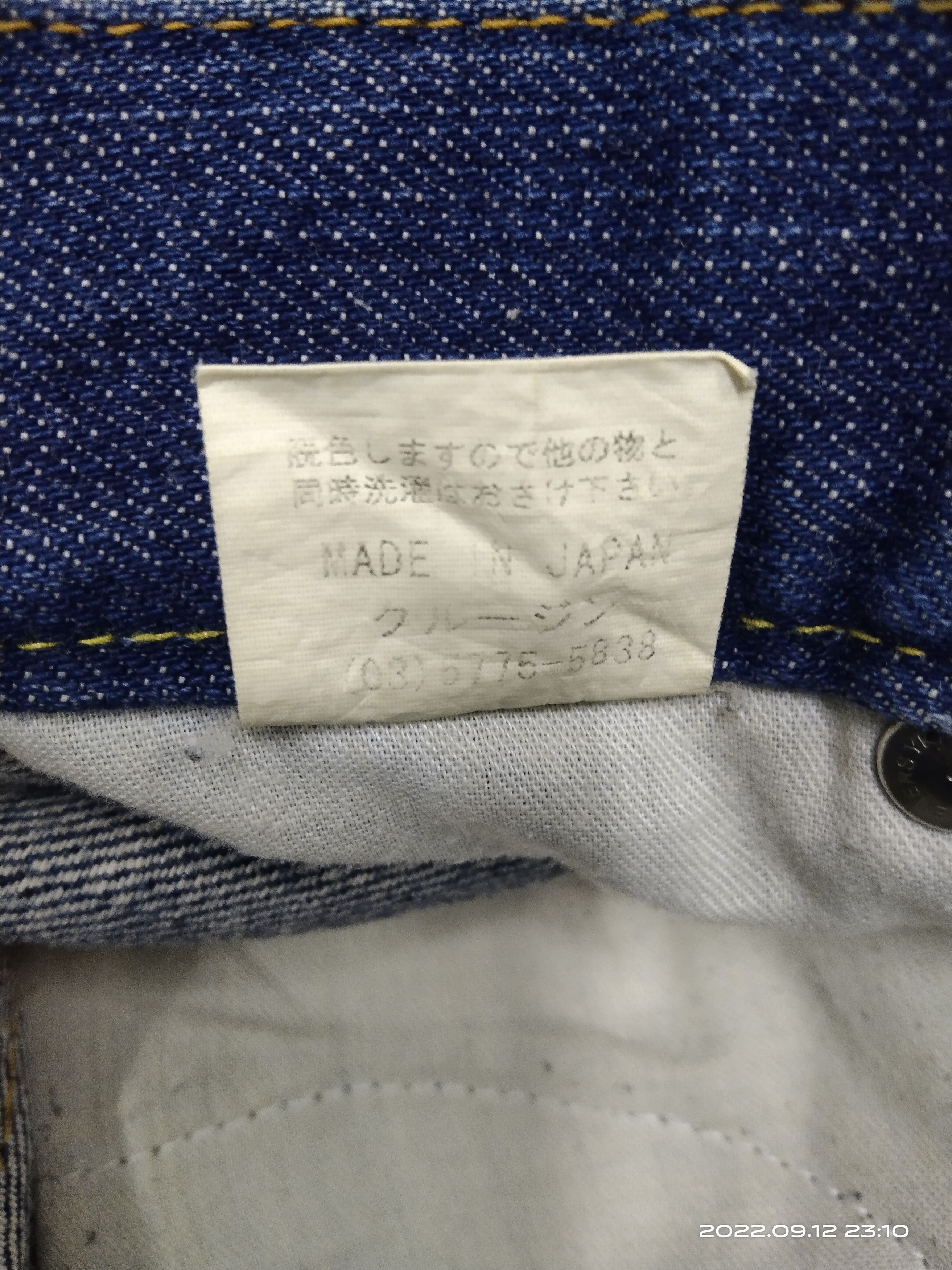 Other DiSTRESSED WASHED BLUE RUMOR WITH MADE PRIDE DENIM PANTS Size US 29 - 6 Thumbnail