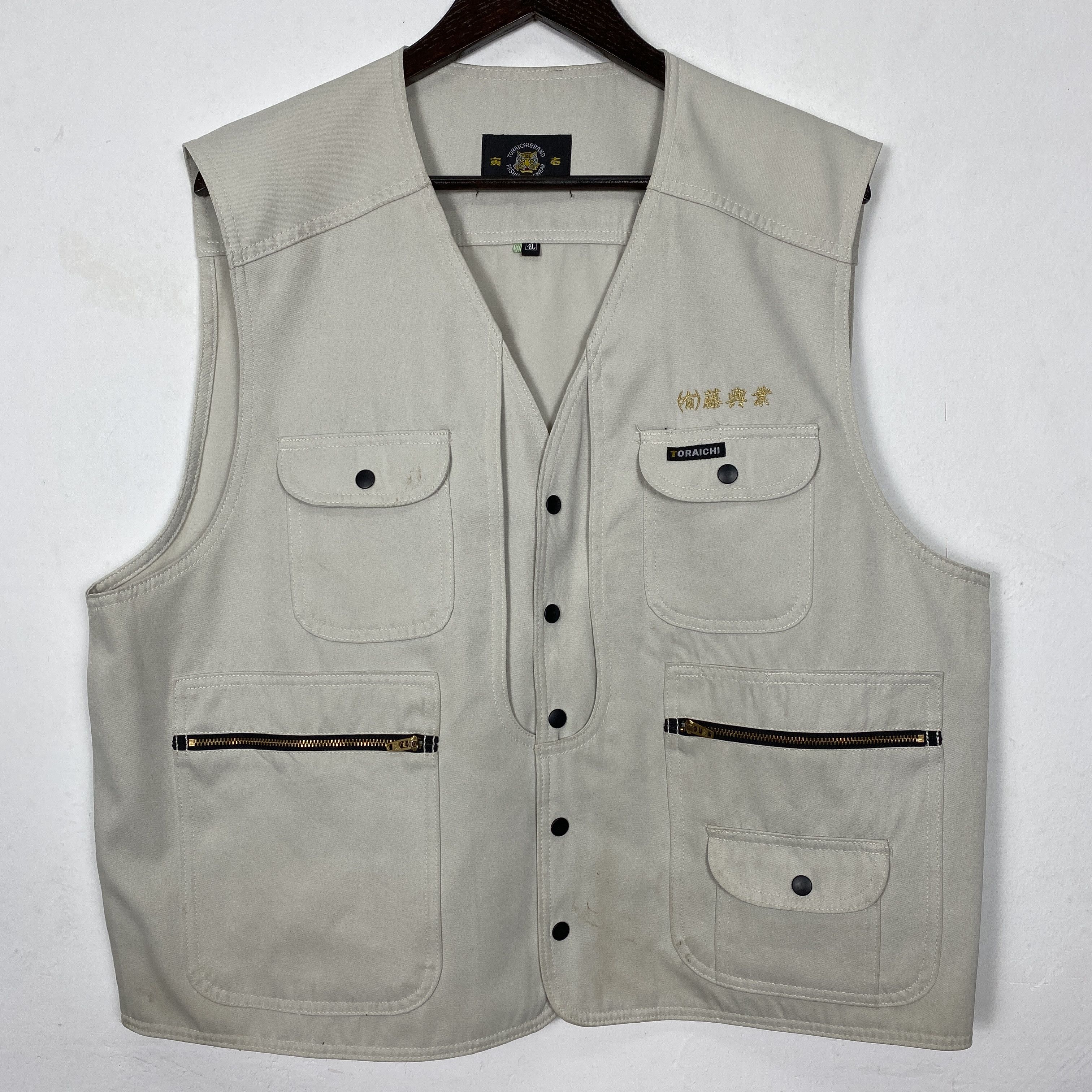 Japanese Brand Vintage Japanese Brand Multi Pocket Utility Tactical Vest Size US M / EU 48-50 / 2 - 1 Thumbnail