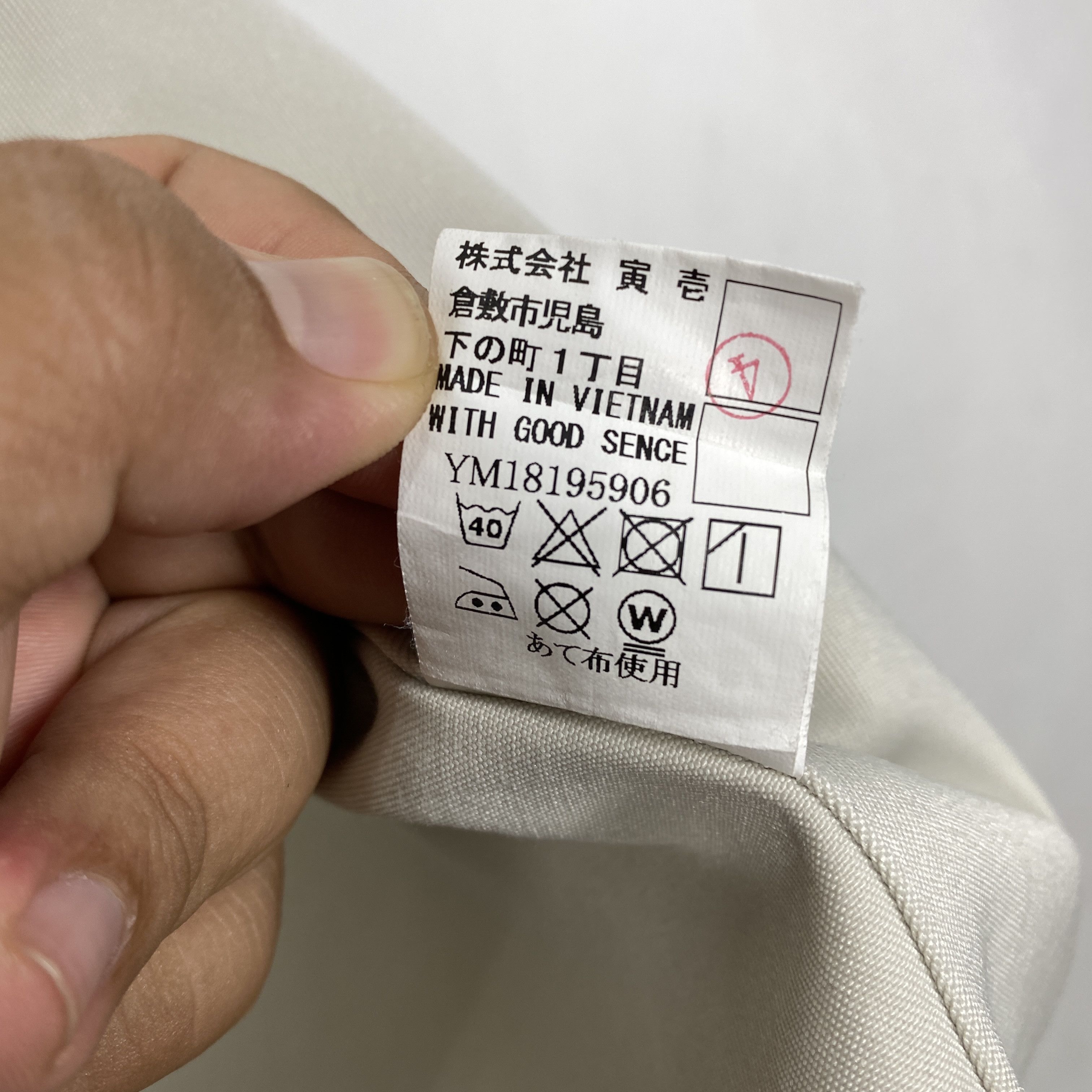 Japanese Brand Vintage Japanese Brand Multi Pocket Utility Tactical Vest Size US M / EU 48-50 / 2 - 9 Thumbnail