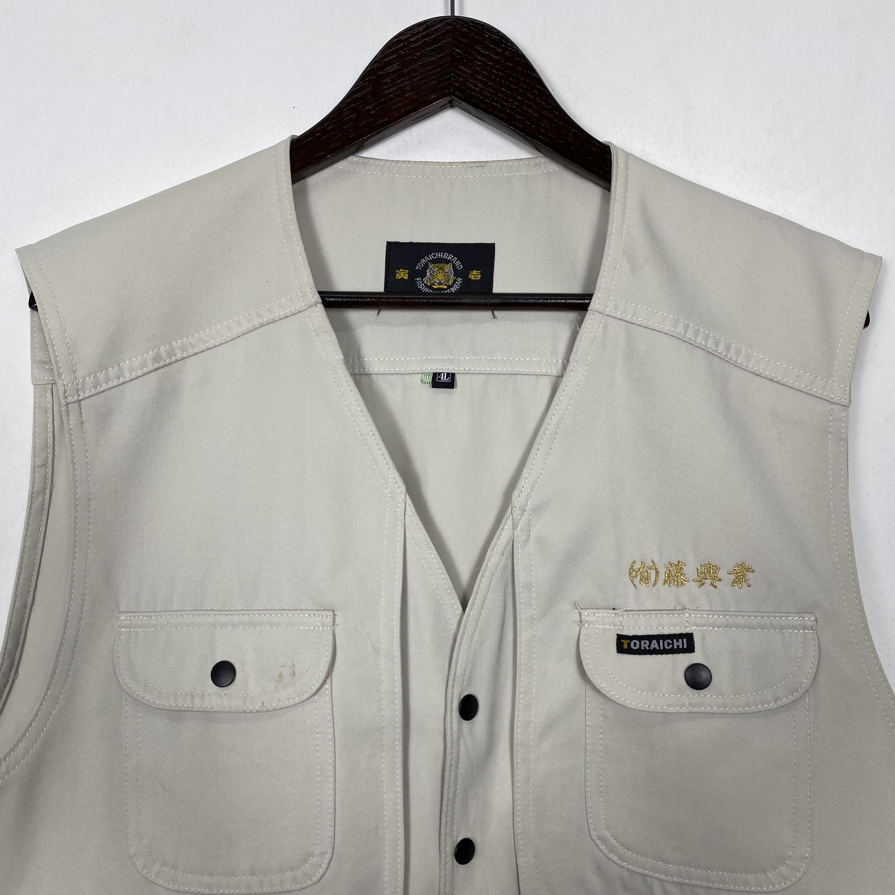 Japanese Brand Vintage Japanese Brand Multi Pocket Utility Tactical Vest Size US M / EU 48-50 / 2 - 2 Thumbnail