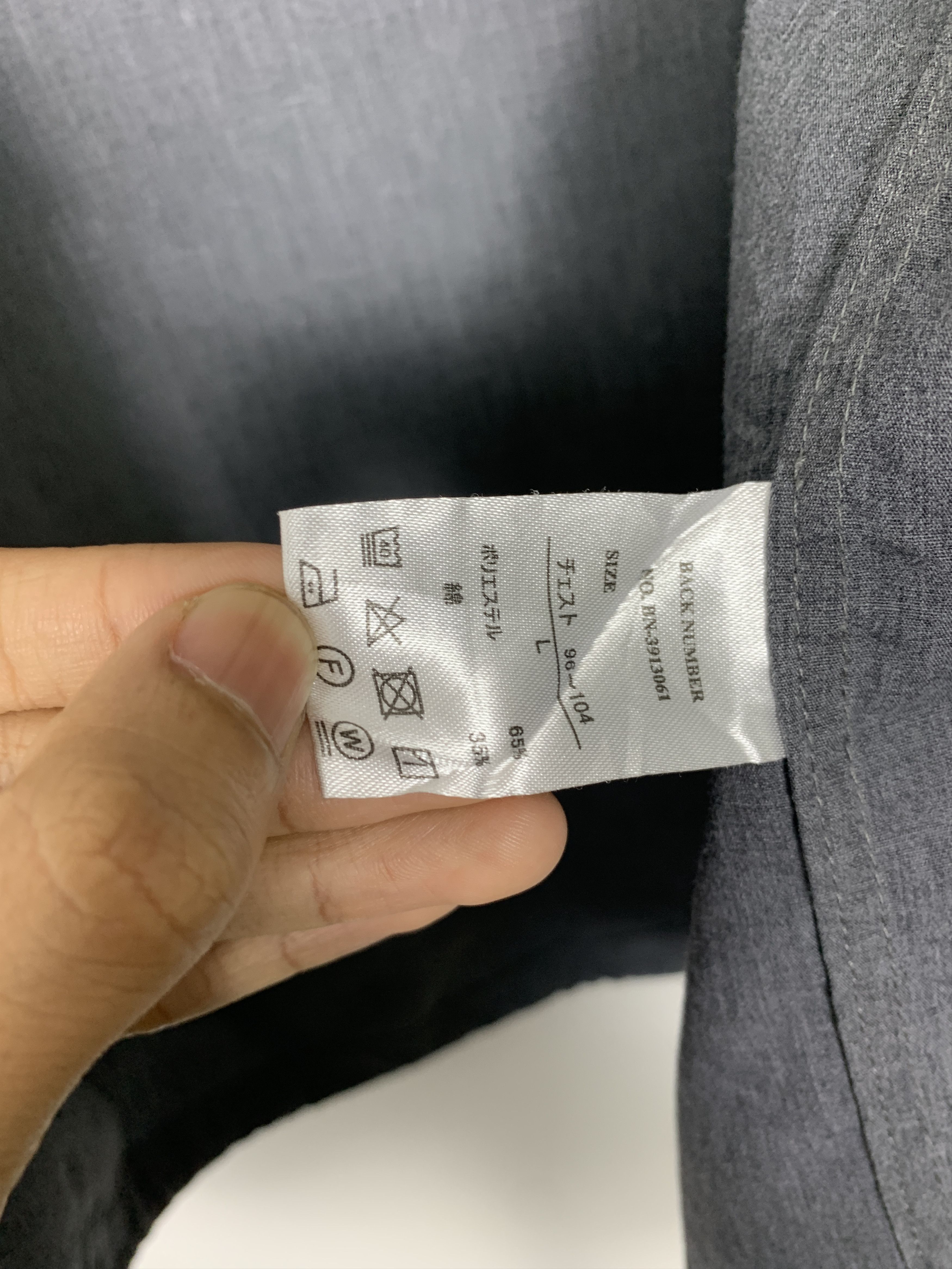 Japanese Brand Vintage BACK NUMBERS X DRY LUSH Shirt J1010 Size US M / EU 48-50 / 2 - 9 Thumbnail