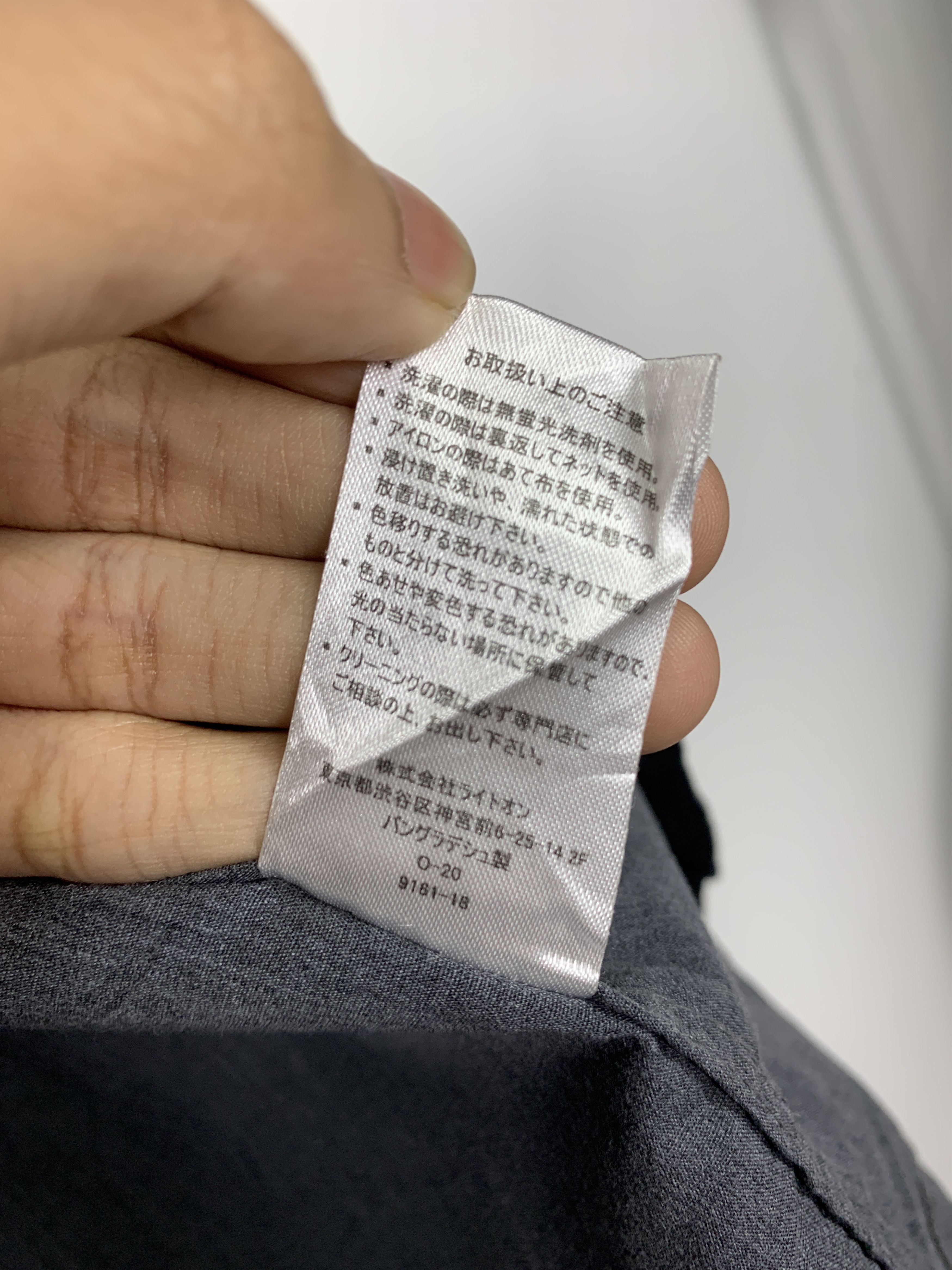 Japanese Brand Vintage BACK NUMBERS X DRY LUSH Shirt J1010 Size US M / EU 48-50 / 2 - 10 Thumbnail