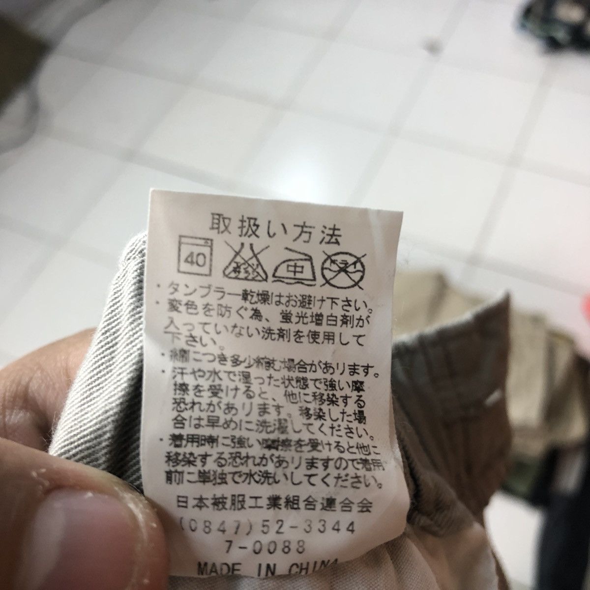 Japanese Brand DLL W&SB Grey Multipocket streetwear Cargo Pants #2104 Size US 29 - 14 Thumbnail