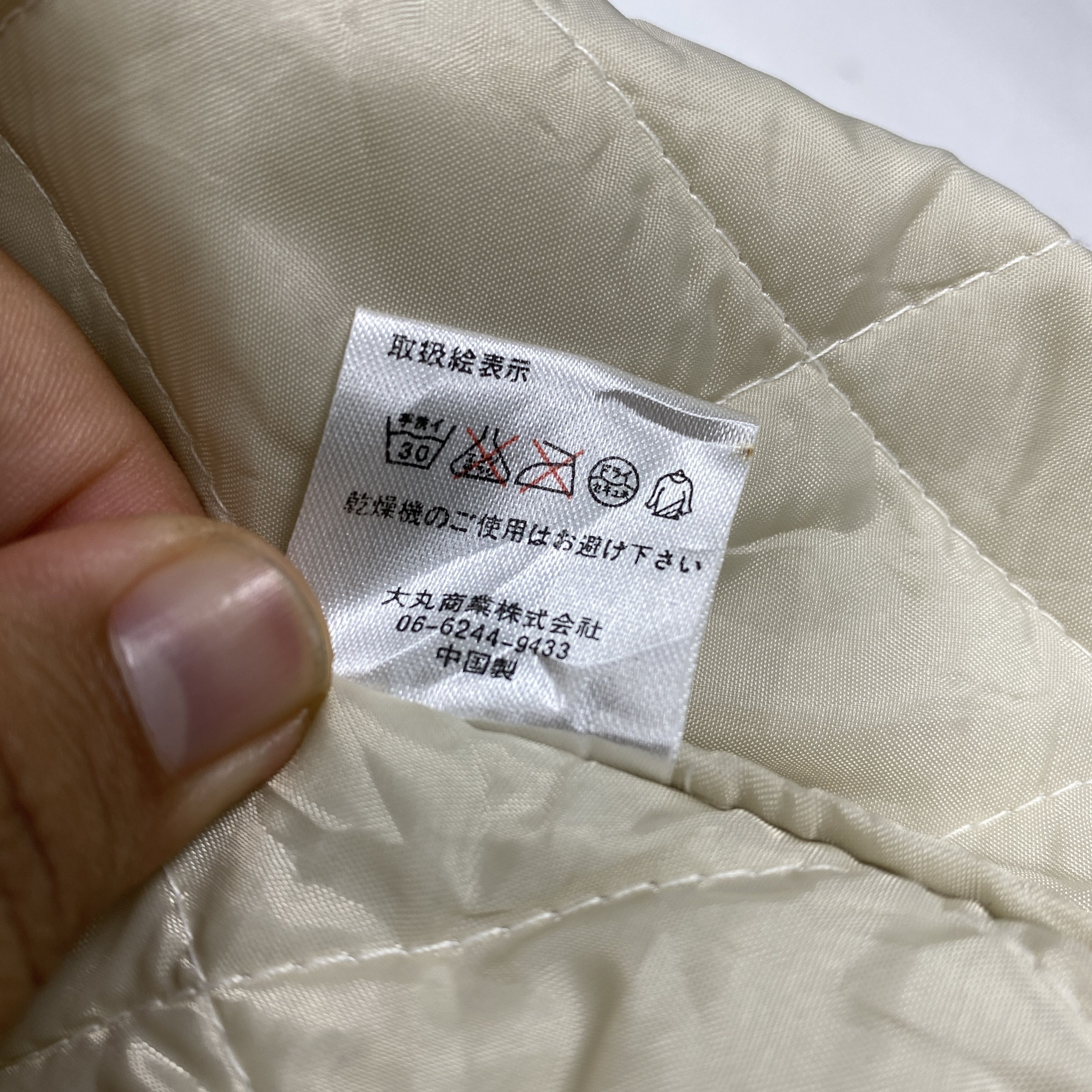 Japanese Brand × Vintage Vintage Japanese Brand Quilted Vest Size US S / EU 44-46 / 1 - 8 Thumbnail