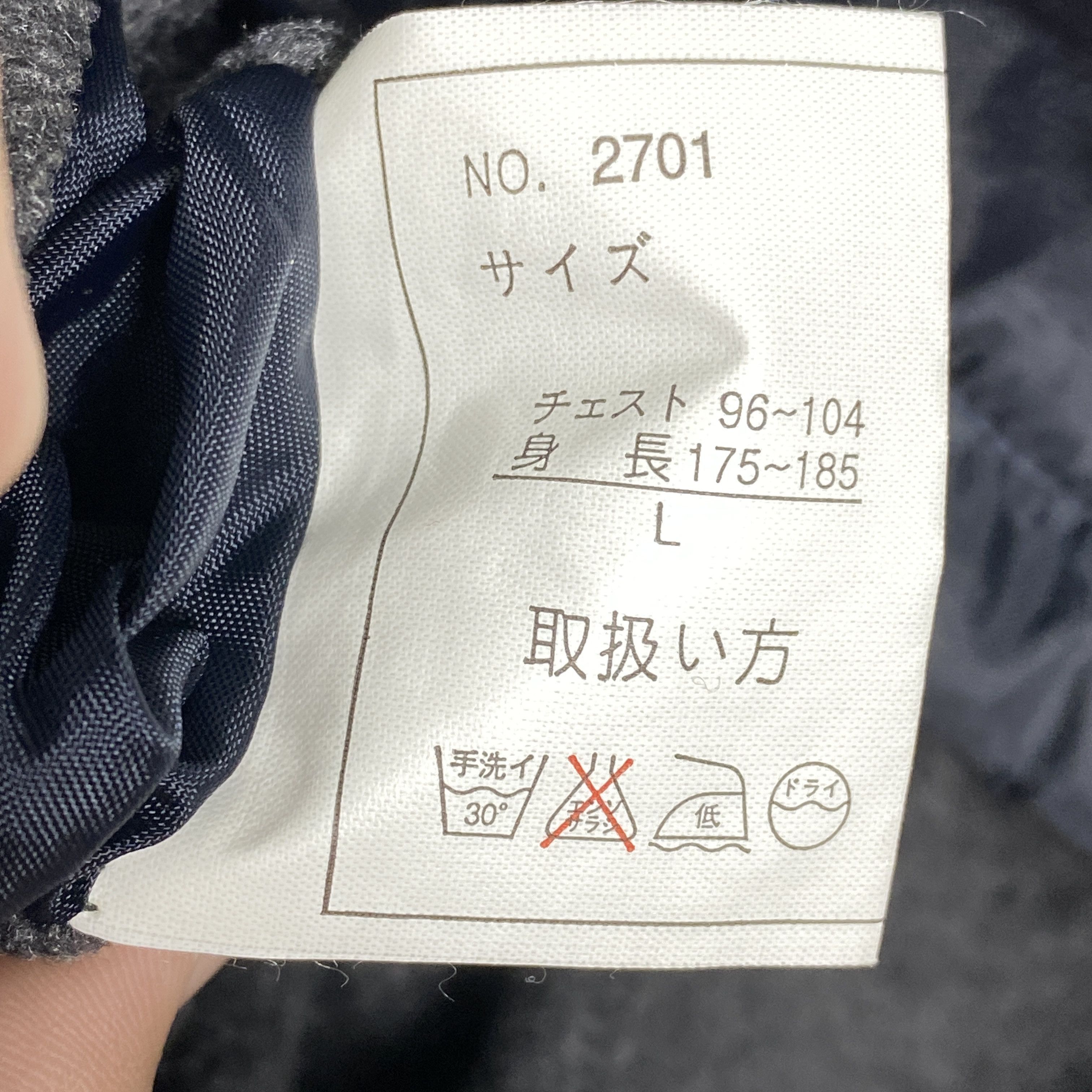 Japanese Brand Vintage Japanese Brand Fleece Vest Size US L / EU 52-54 / 3 - 9 Thumbnail